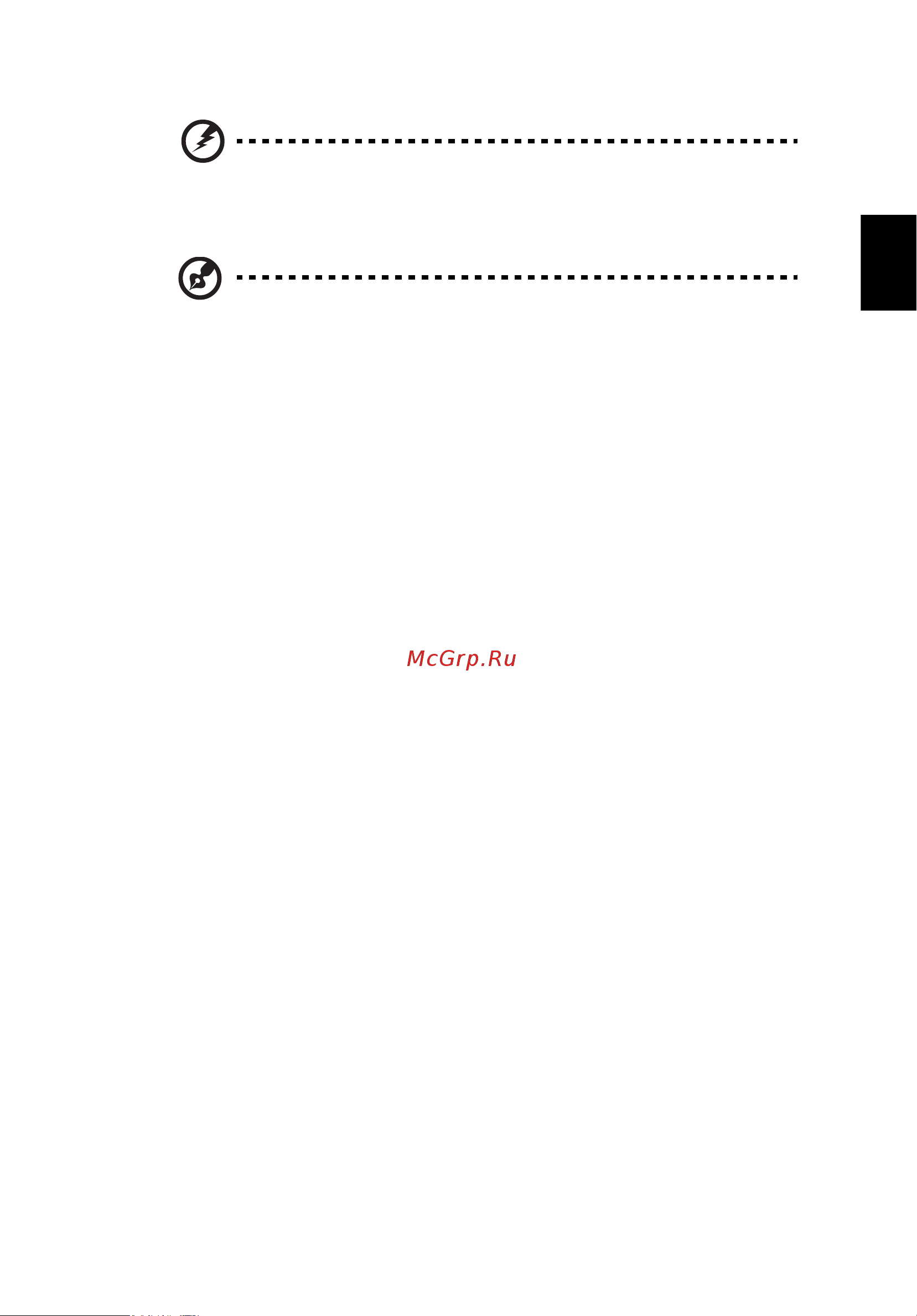Acer TRAVELMATE P653-MG [2569/2742] Bahasa indonesia