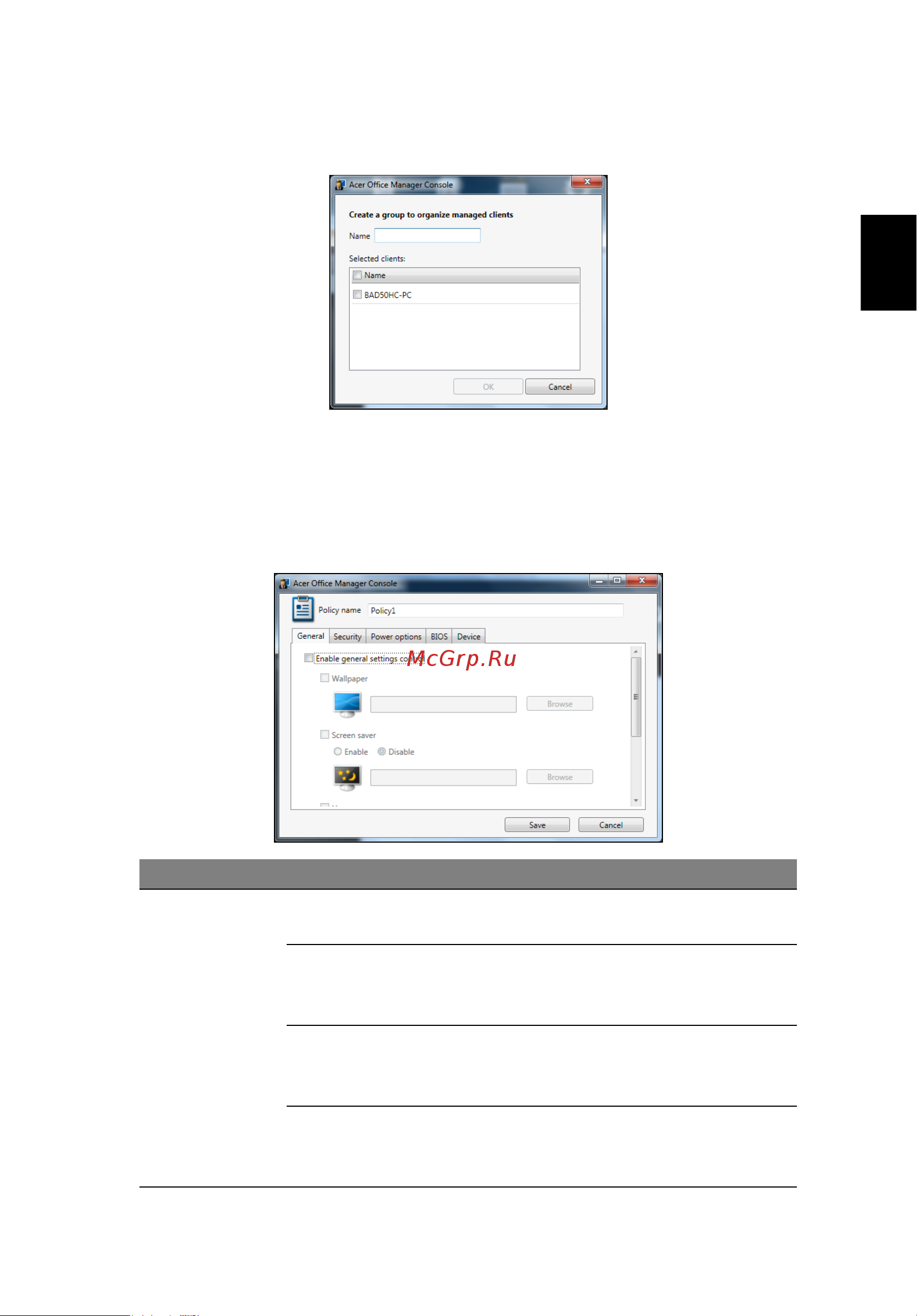 Acer TRAVELMATE P653-MG [2589/2742] Kebijakan