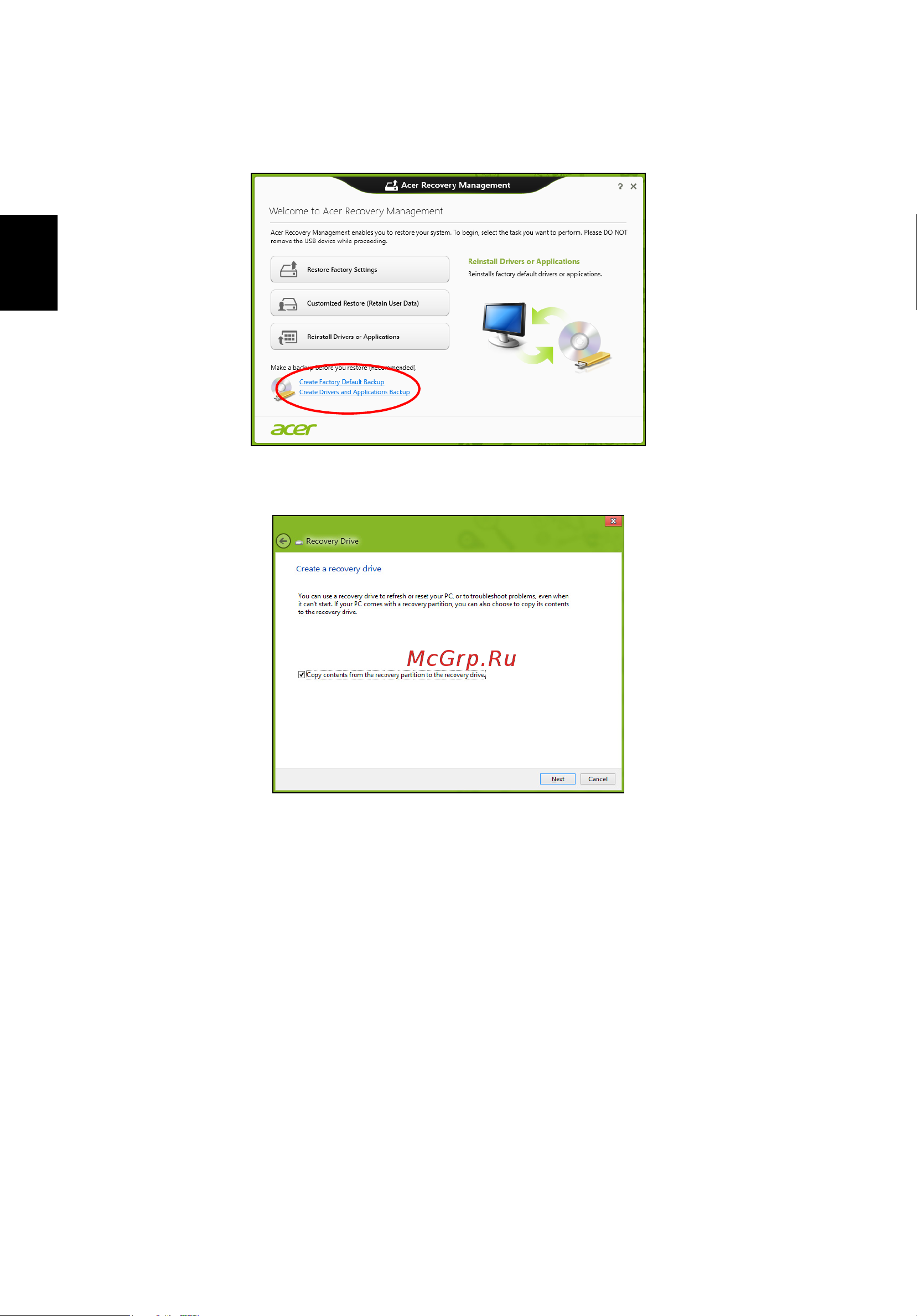 Acer TRAVELMATE P653-MG Инструкция по эксплуатации онлайн [2594/2742] 97766
