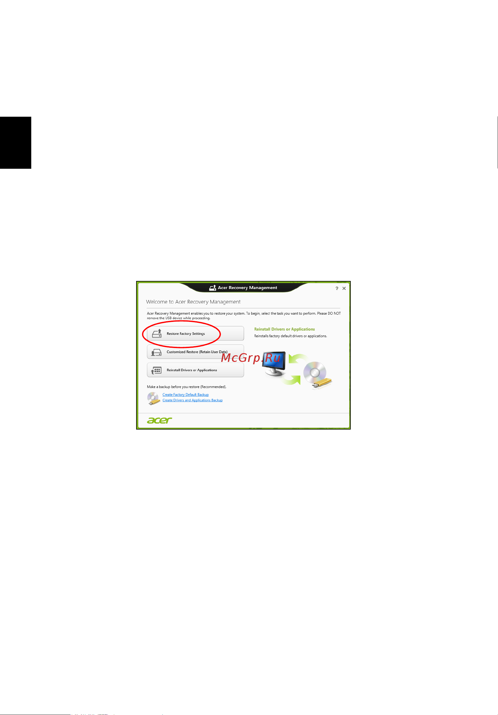 Acer TRAVELMATE P653-MG [2602/2742] Pulihkan setelan pabrik dengan acer recovery management