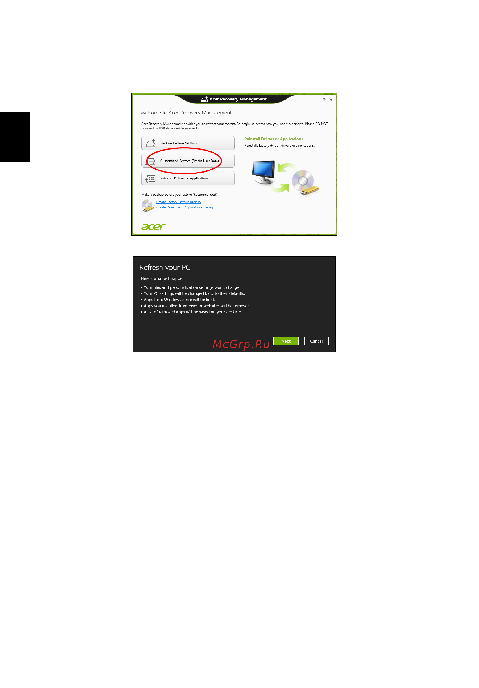 Acer TRAVELMATE P653-MG [2604/2742] Pemulihan disesuaikan dengan acer recovery management