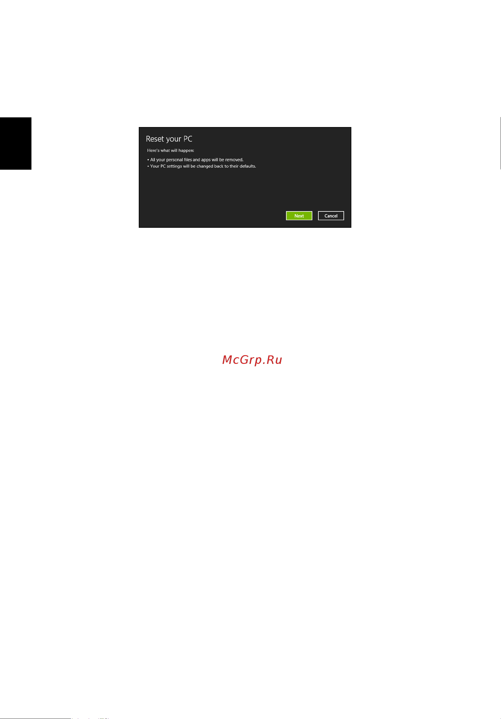 Acer TRAVELMATE P653-MG [2606/2742] Reset pc anda dari cadangan pemulihan