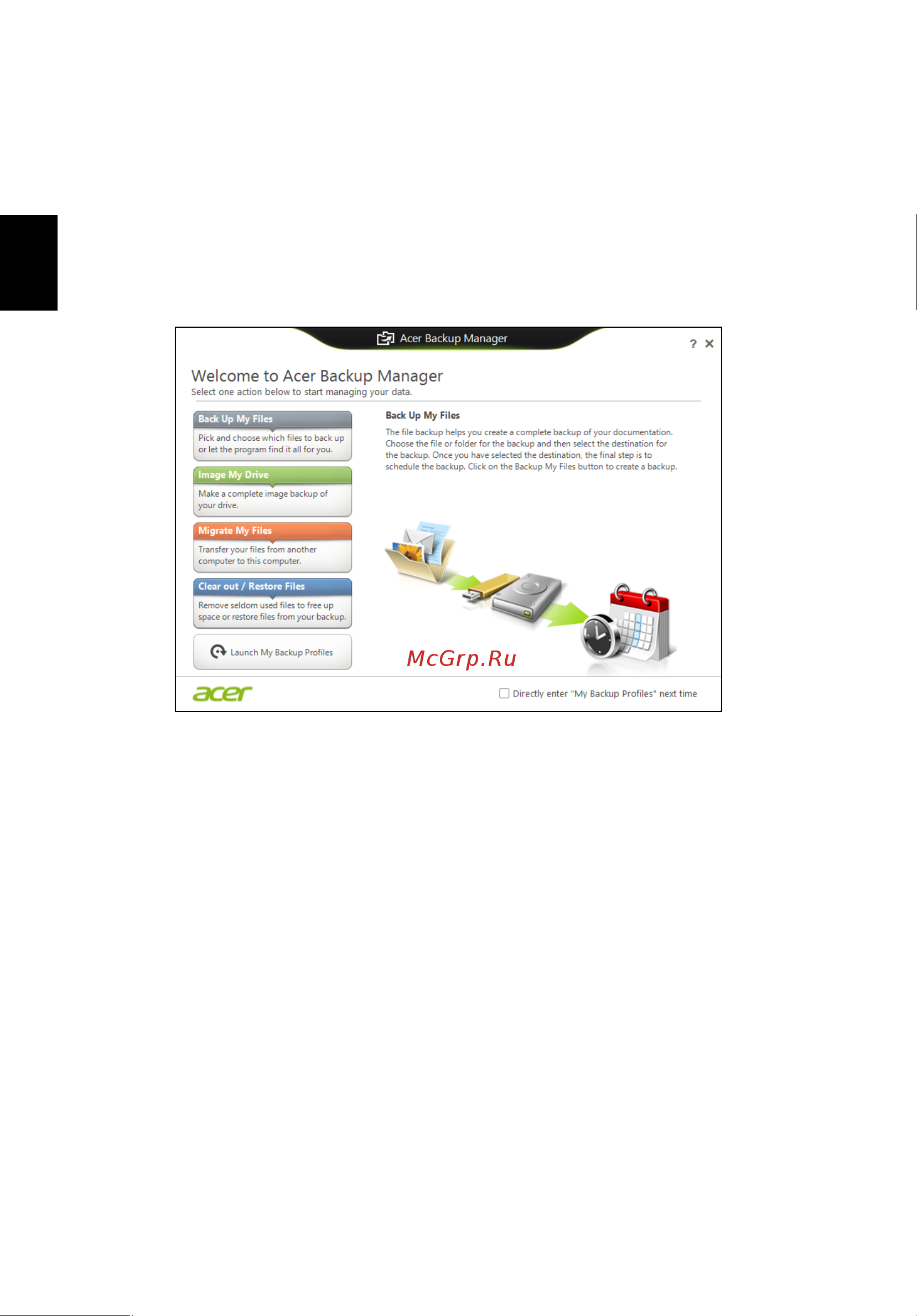 Acer TRAVELMATE P653-MG [2608/2742] Acer backup manager