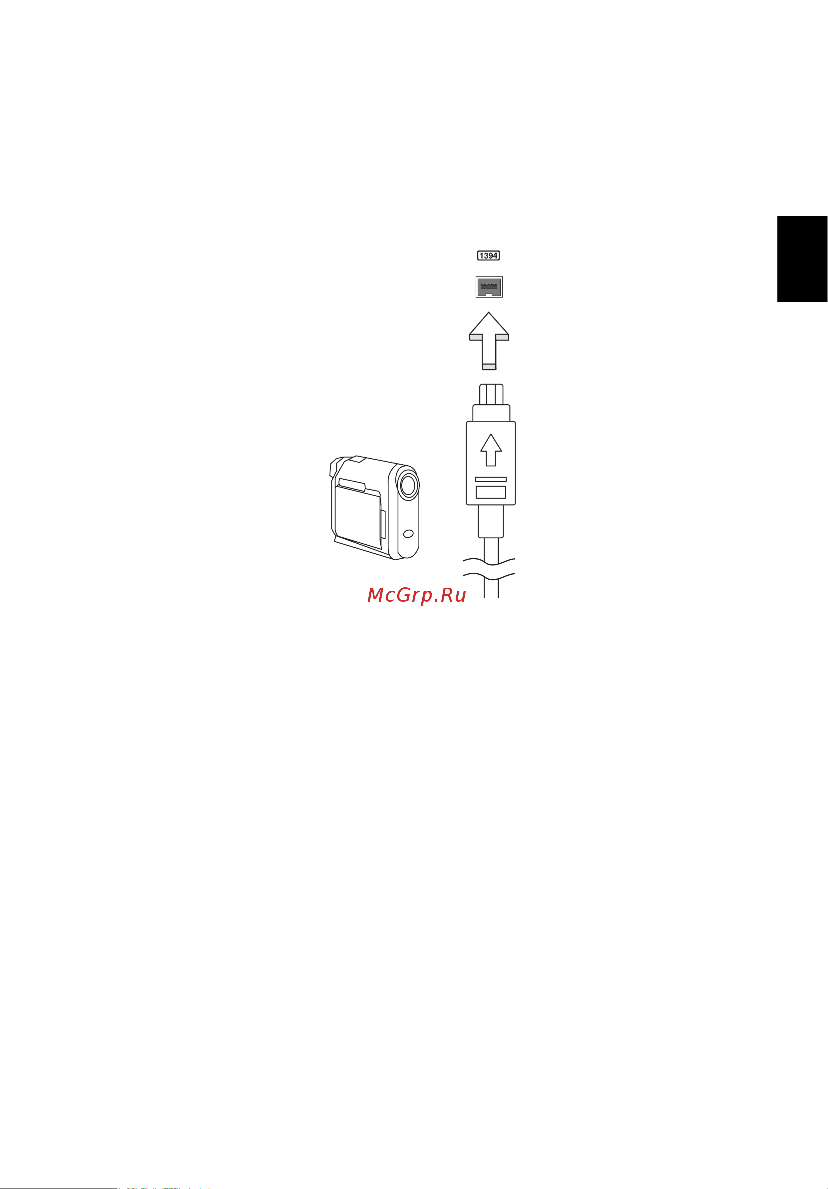 Acer TRAVELMATE P653-MG [261/2742] Ieee 1394 anschluss