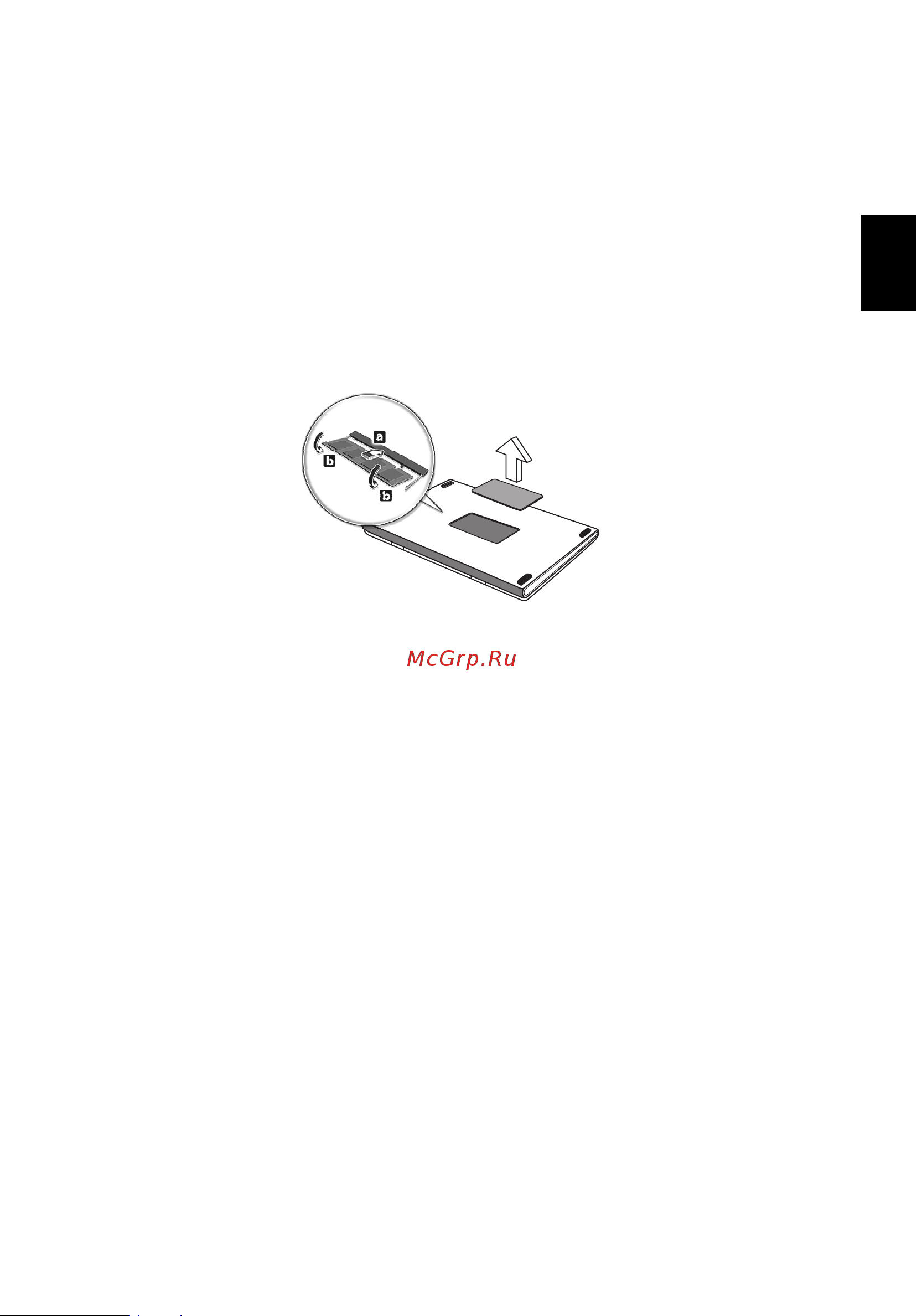 Acer TRAVELMATE P653-MG [2631/2742] Memutakhirkan memori