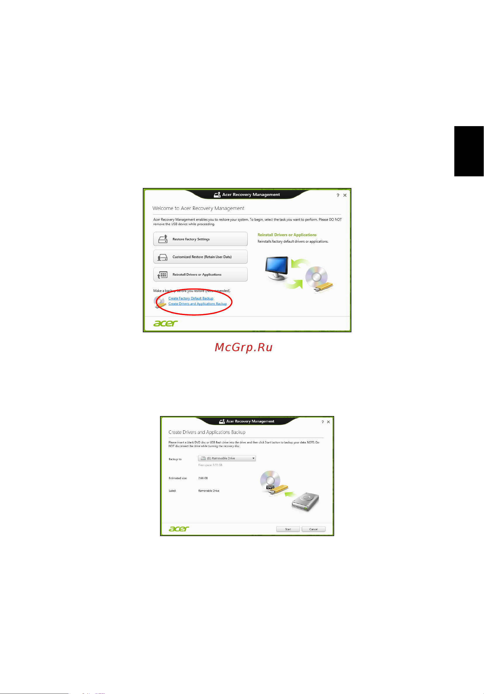 Acer TRAVELMATE P653-MG [2691/2742] Òãêãéò êóãí éíáùåä ãìàçíãìáåðáí¾¾åôà ªñè¹