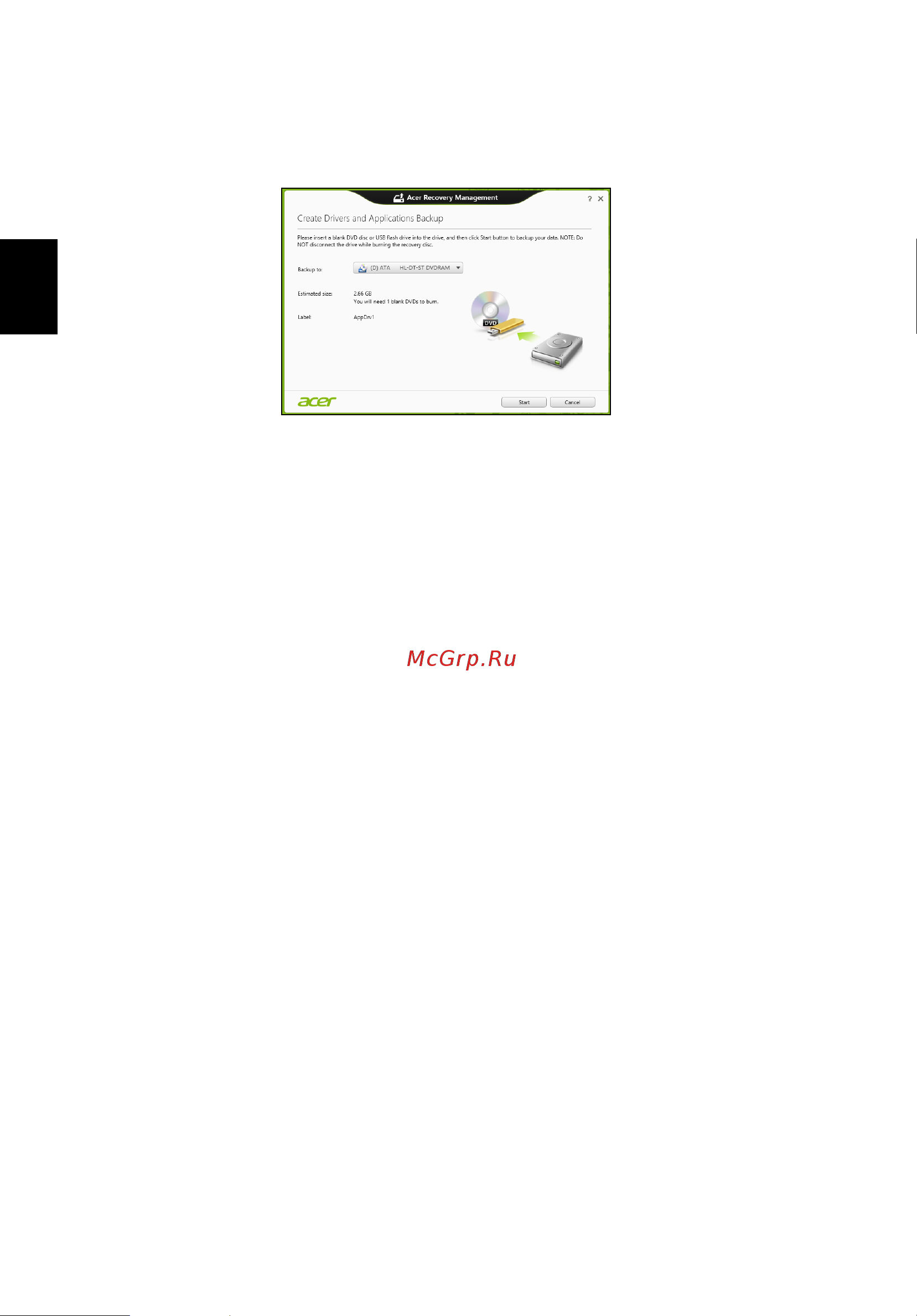 Acer TRAVELMATE P653-MG [2692/2742] Òãàãõâ ¹ èòãðºº í ø³