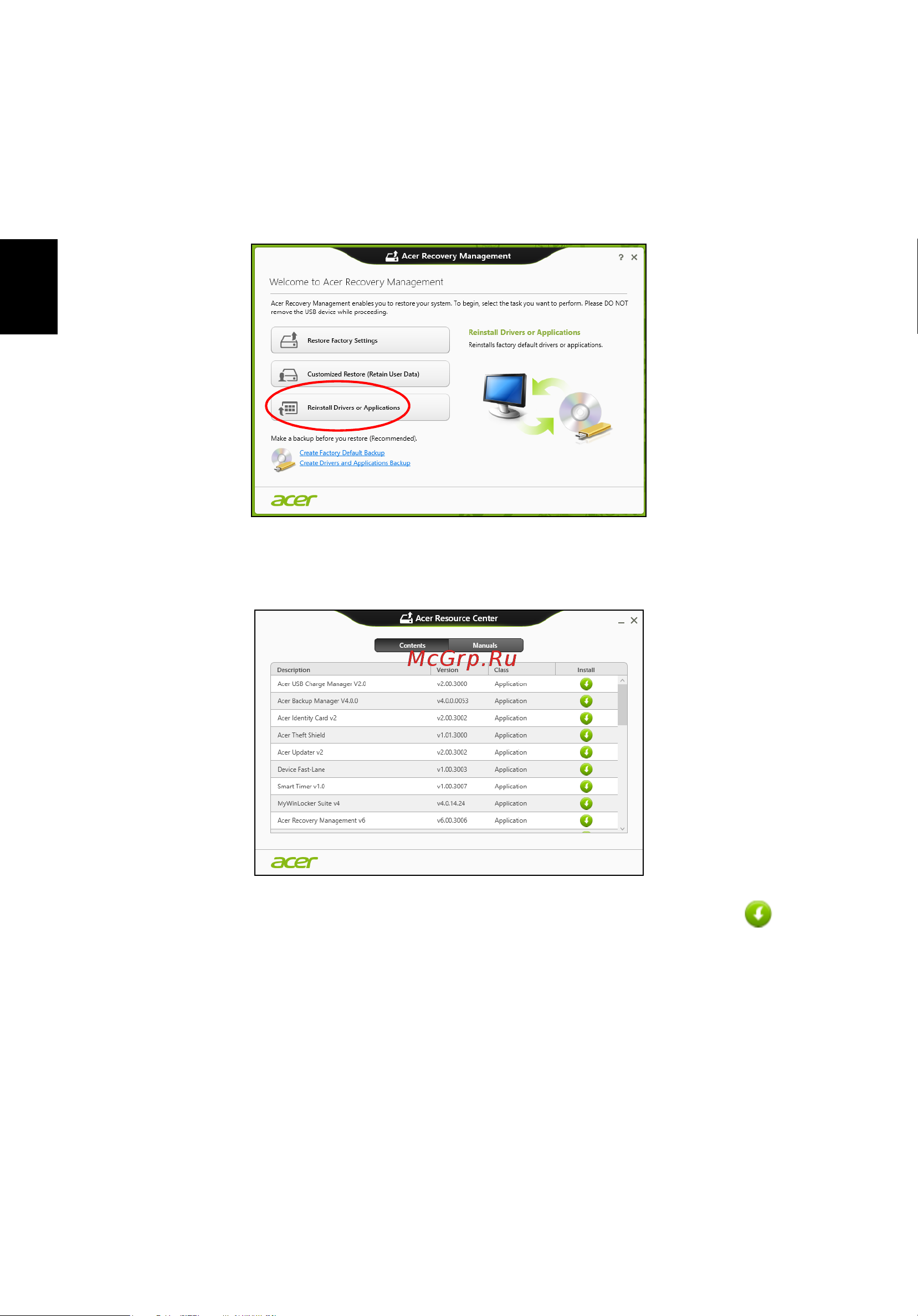 Acer TRAVELMATE P653-MG Инструкция по эксплуатации онлайн [2694/2742] 97766