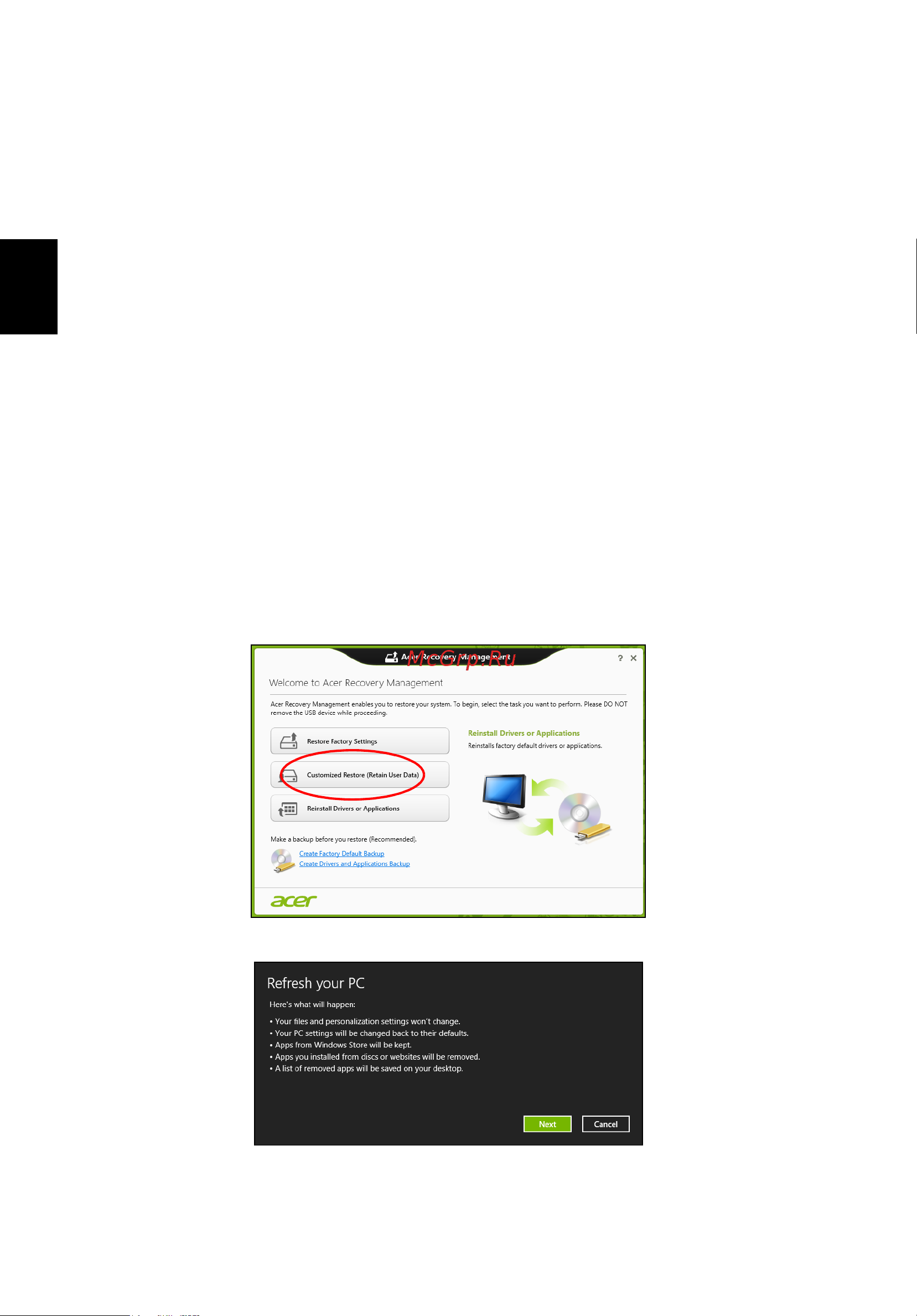 Acer TRAVELMATE P653-MG [2698/2742] Ãñºáµè òãàãõâ ¹ éçâ acer recovery management