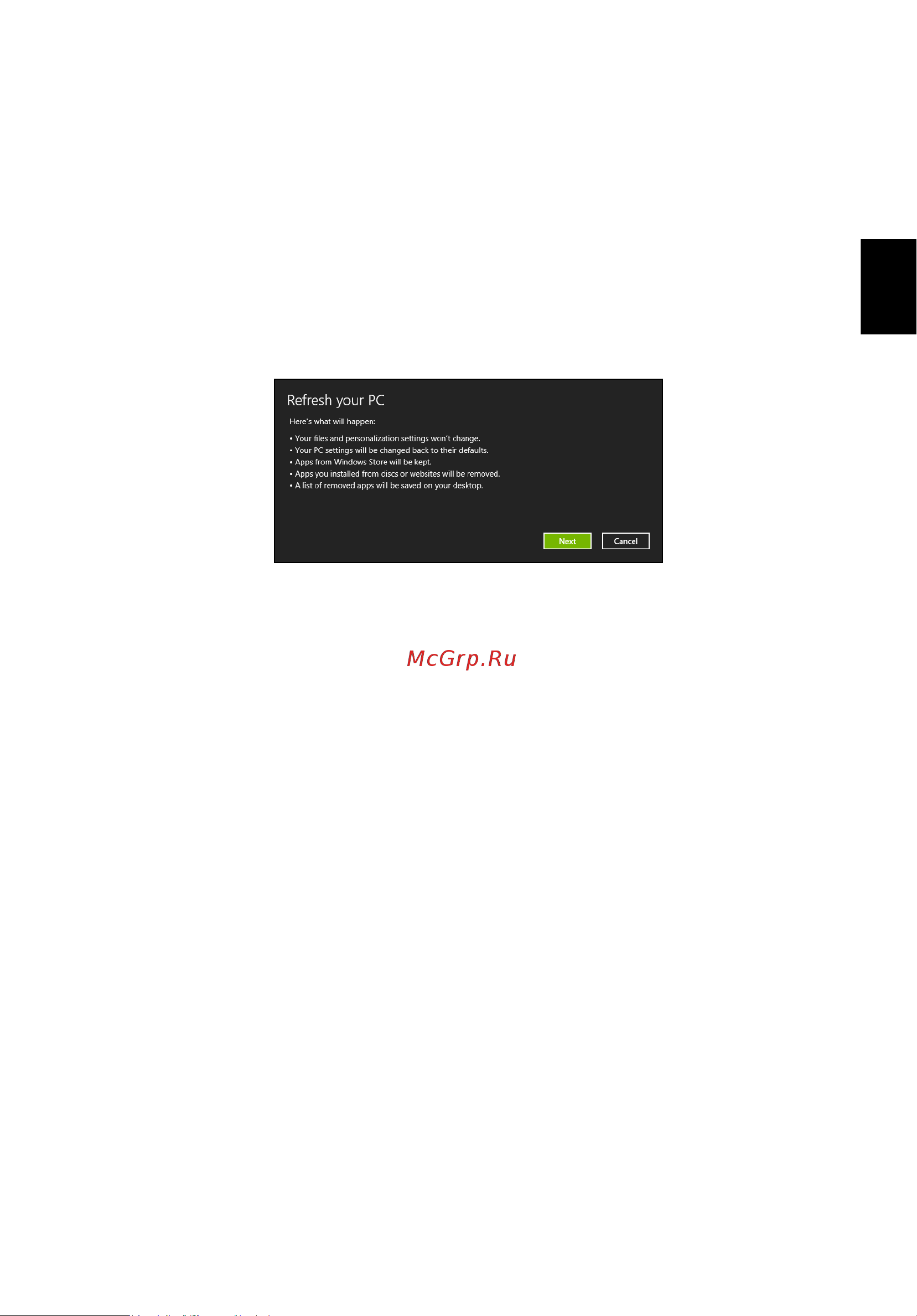Acer TRAVELMATE P653-MG [2701/2742] Ãõà ãª¾õ õ í ø³ ò òãêóãí éíáùåà¾ èíàãõâ ¹