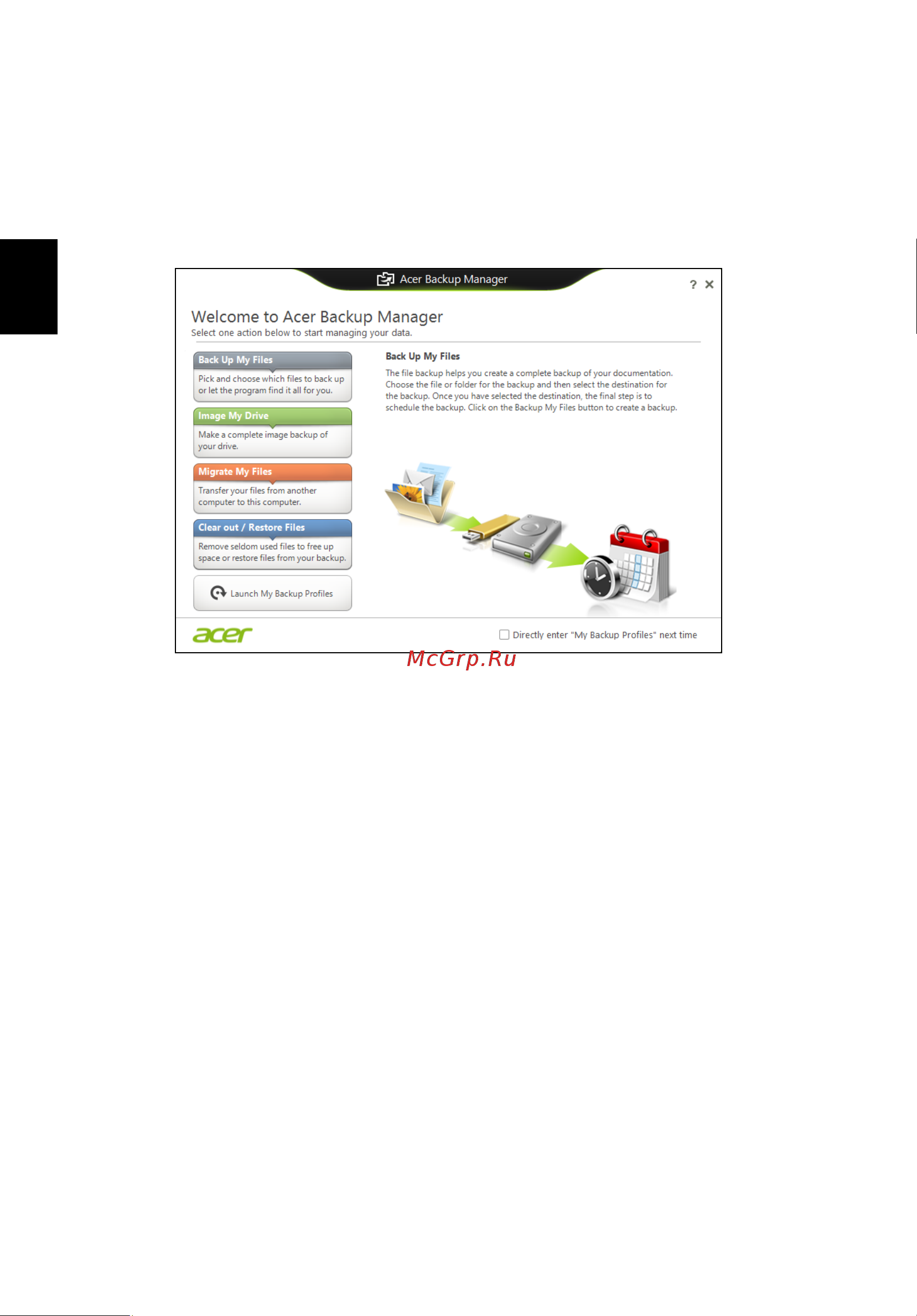 Acer TRAVELMATE P653-MG [2702/2742] Acer backup manager