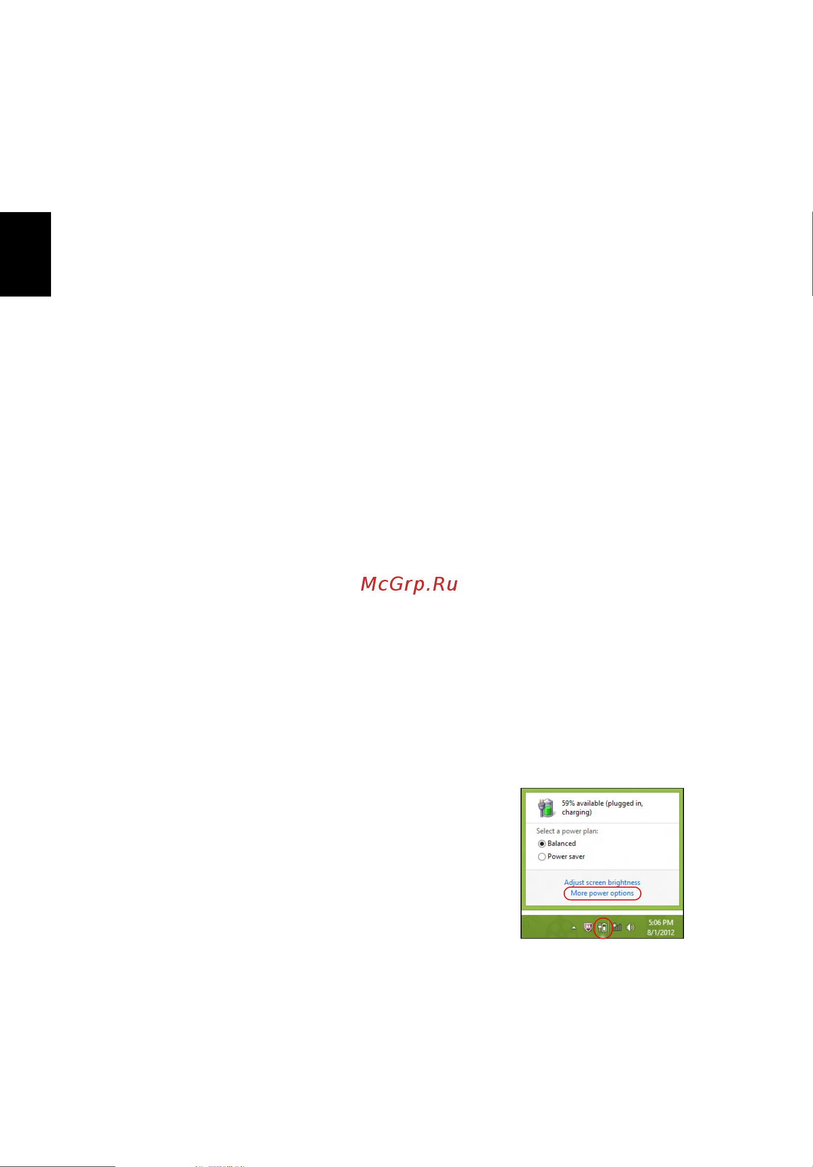 Acer TRAVELMATE P653-MG [2704/2742] À ã èí á í ñ òã¾åñ ò¹