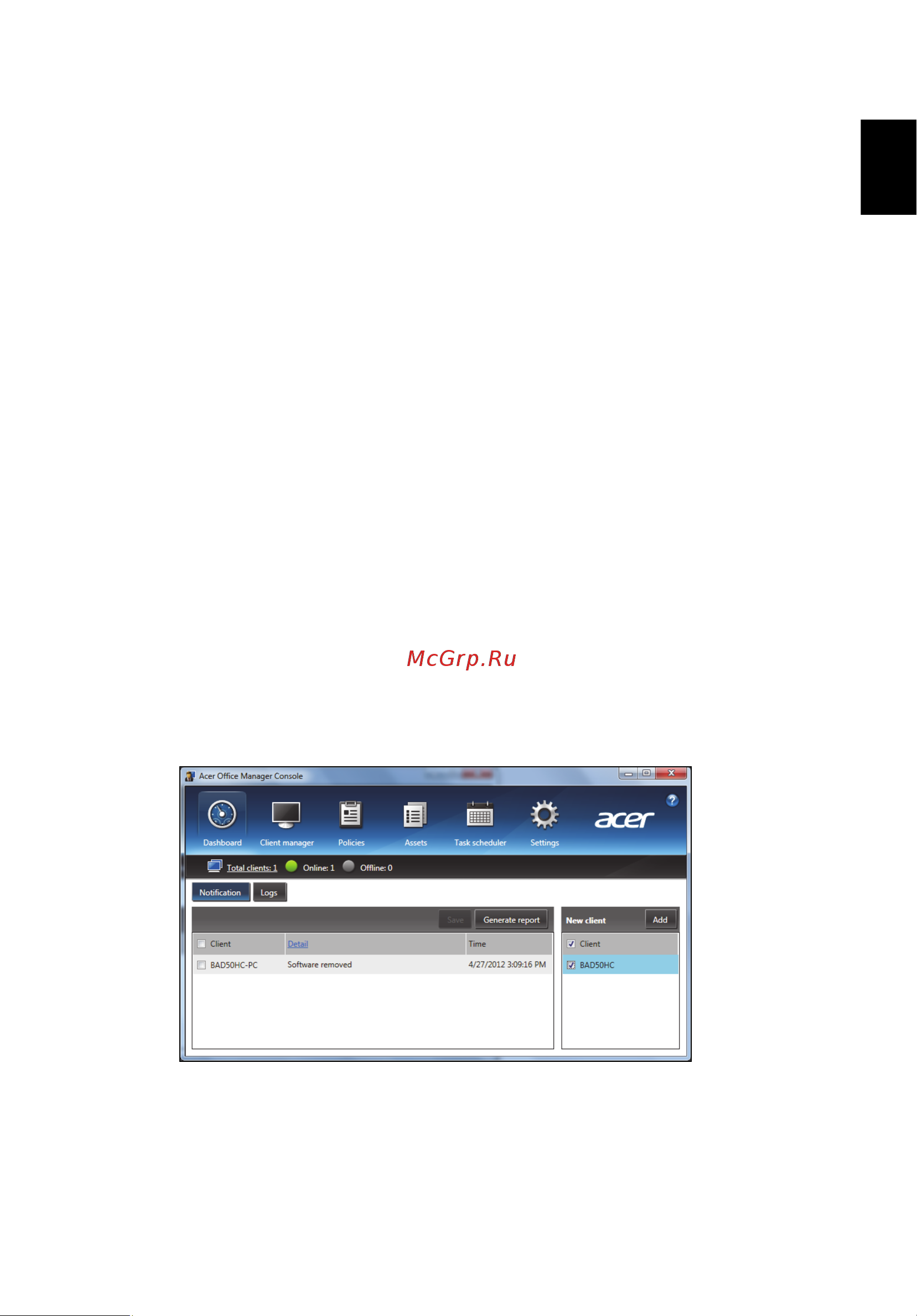 Acer TRAVELMATE P653-MG [31/2742] Acer office manager