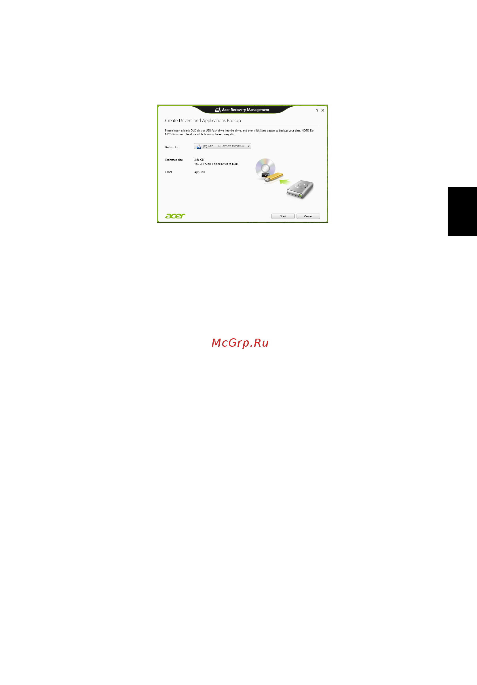 Acer TRAVELMATE P653-MG [327/2742] Recupero del sistema