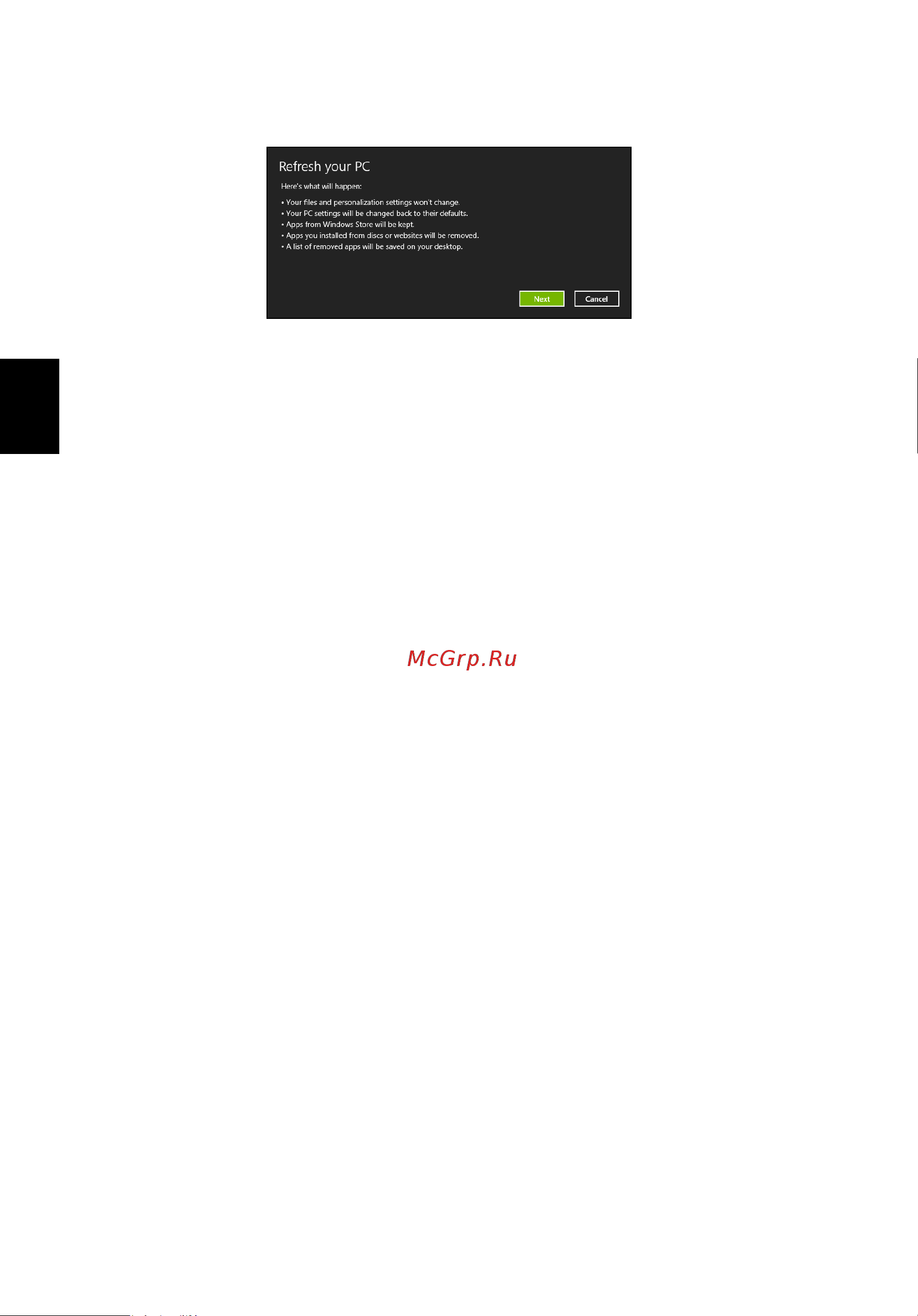 Acer TRAVELMATE P653-MG [334/2742] Recuperare da un backup di recupero