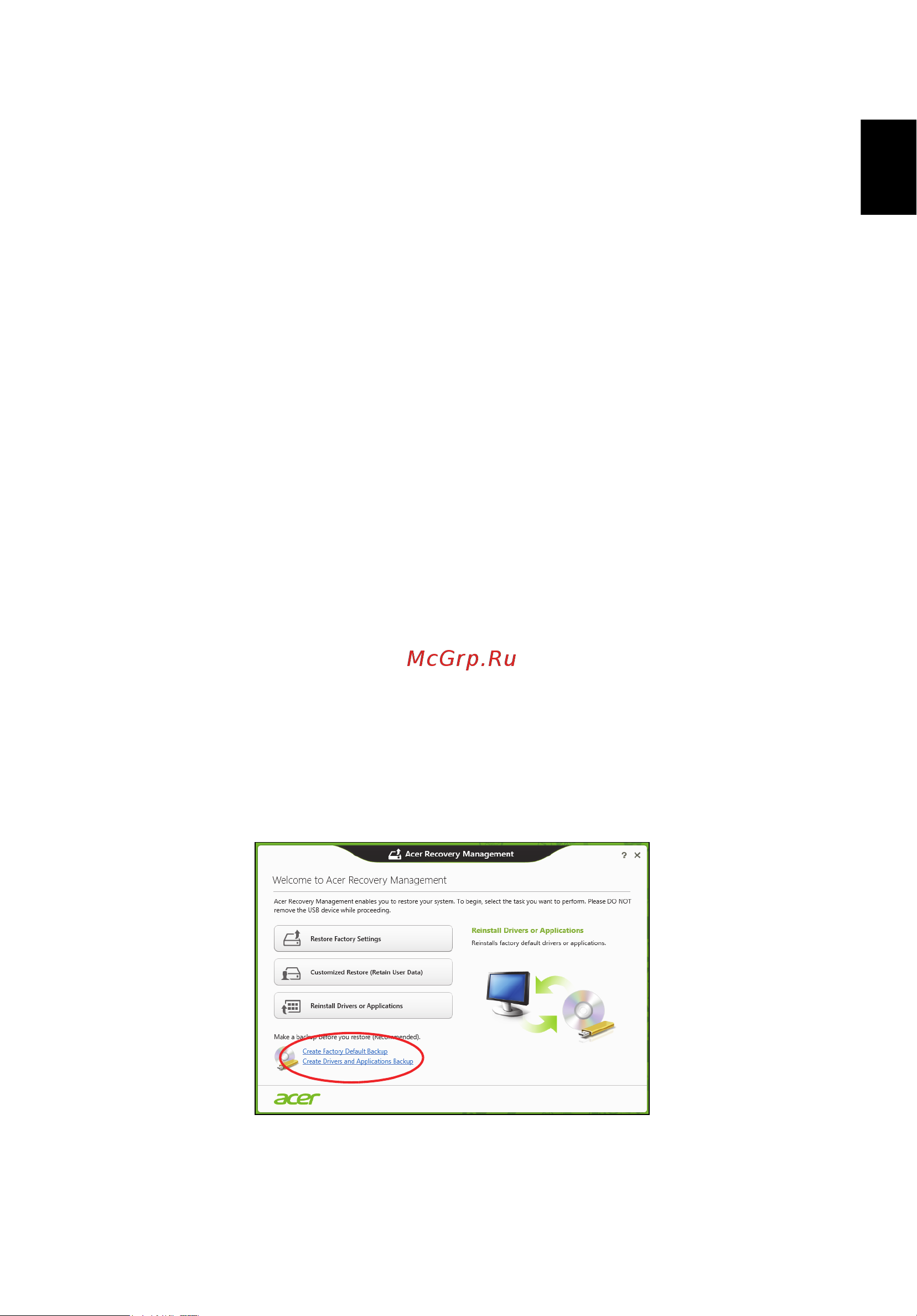 Acer TRAVELMATE P653-MG [37/2742] Creating a recovery backup