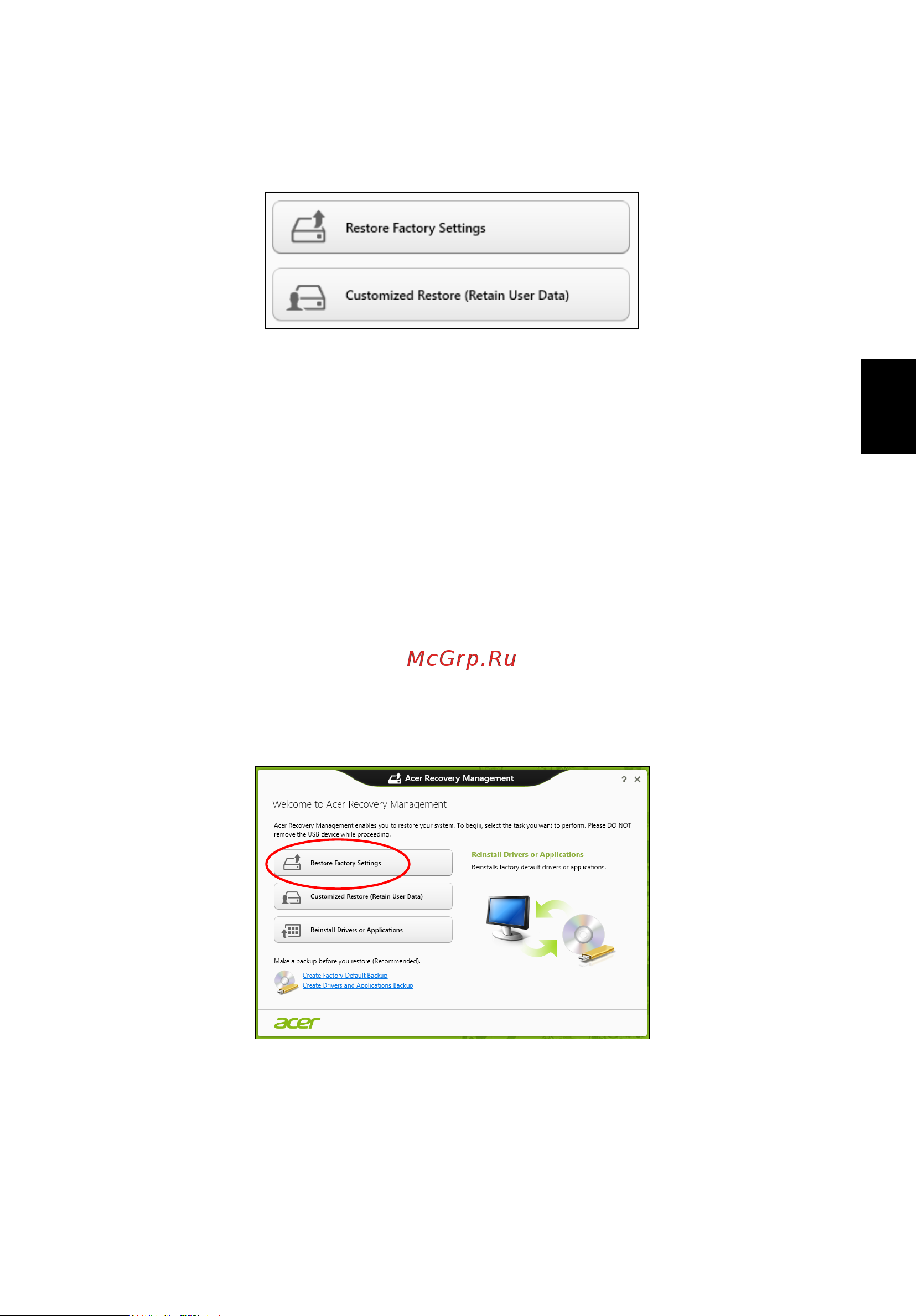 Acer TRAVELMATE P653-MG [423/2742] Restaurar valores predeterminados con acer recovery management