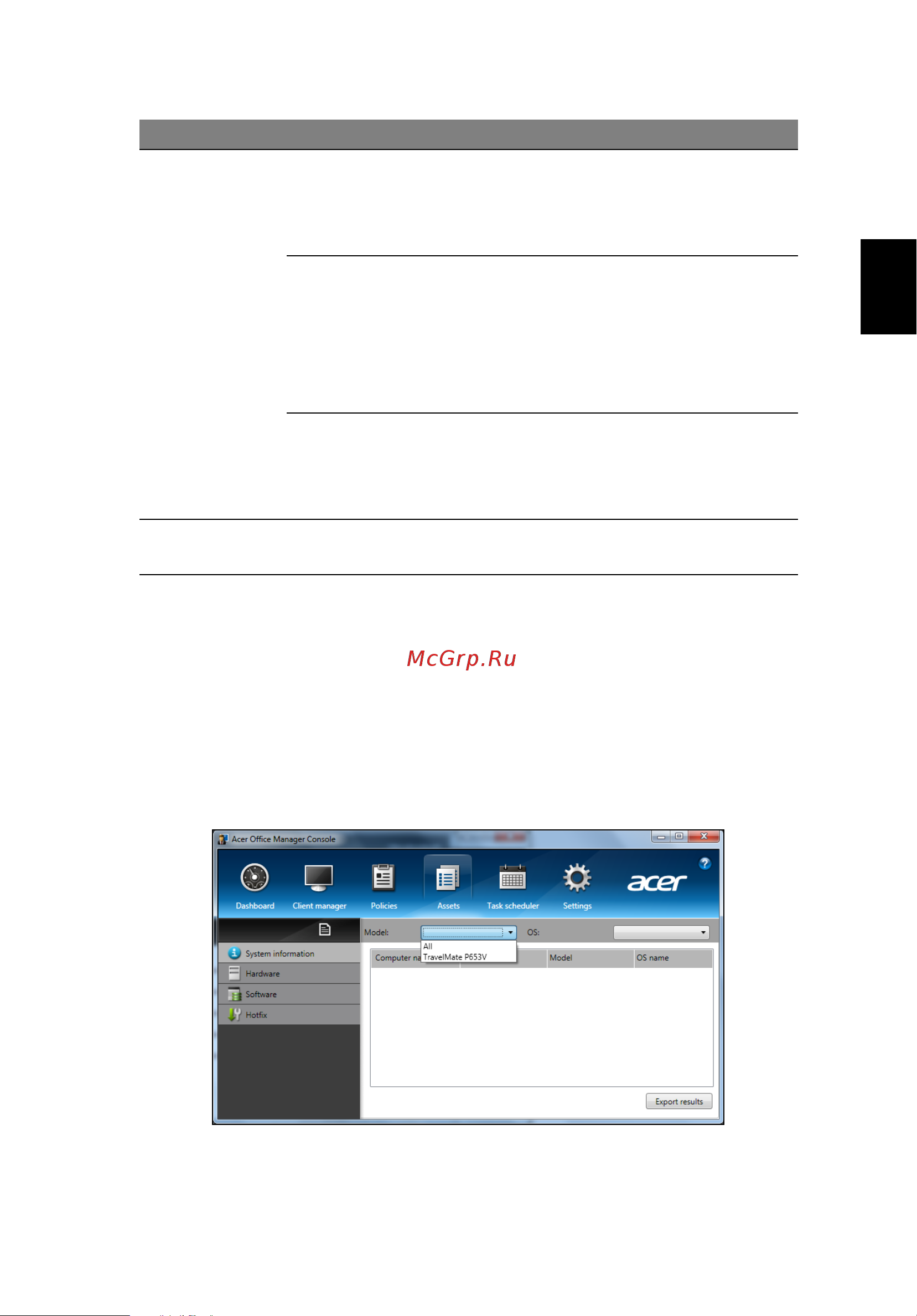 Acer TRAVELMATE P653-MG [503/2742] Activos