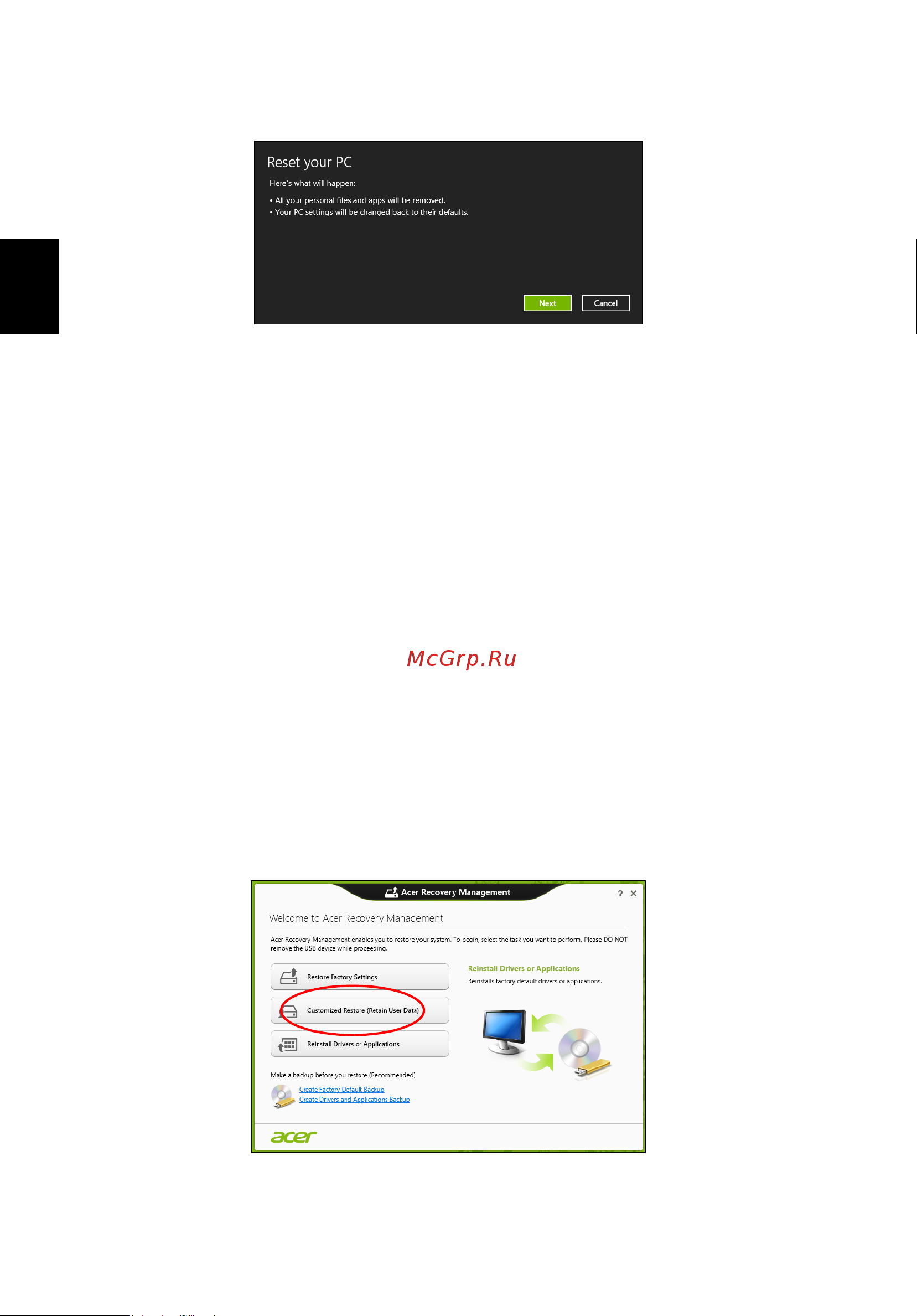 Acer TRAVELMATE P653-MG [516/2742] Restauro personalizado com acer recovery management