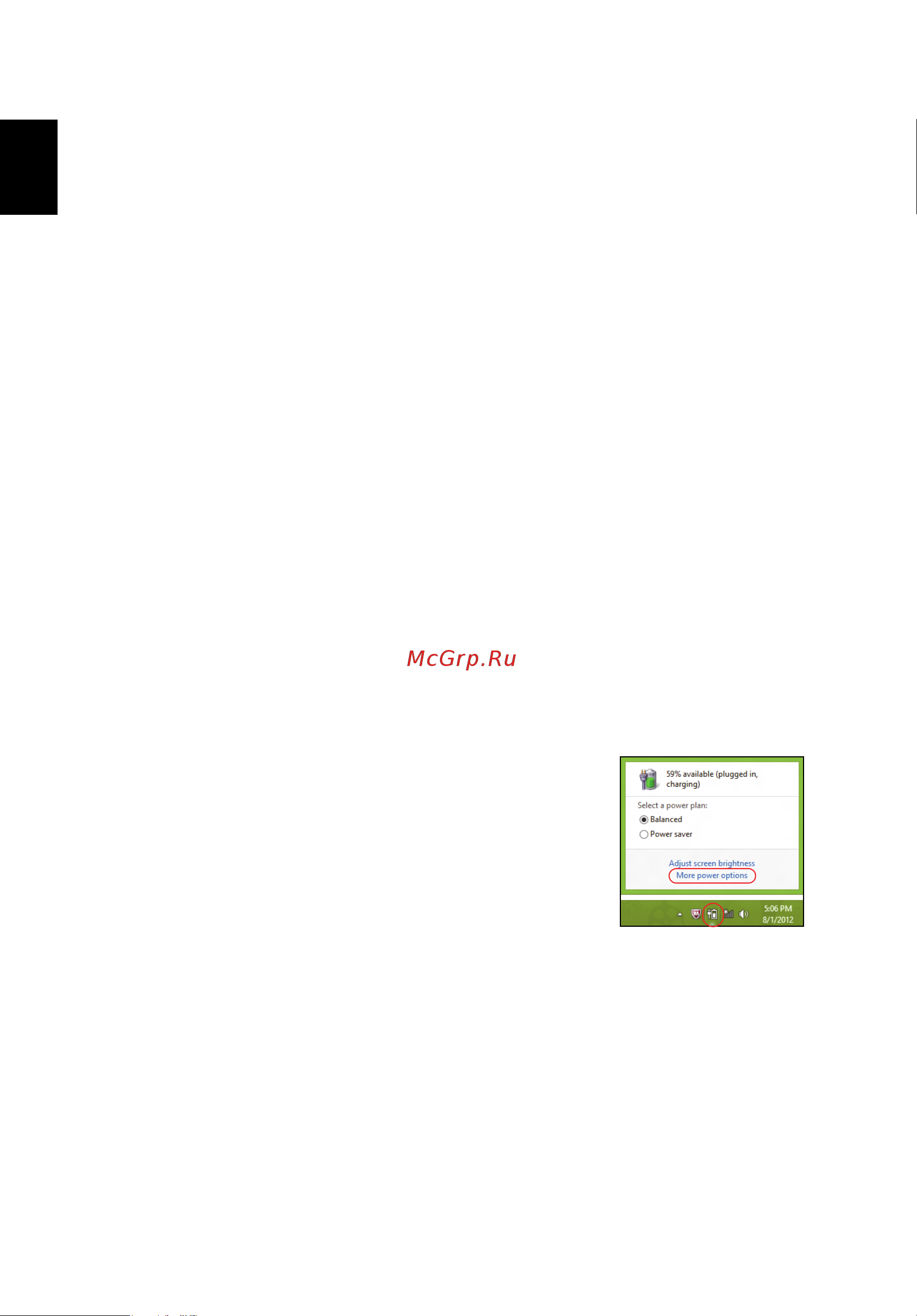 Acer TRAVELMATE P653-MG [52/2742] Power management
