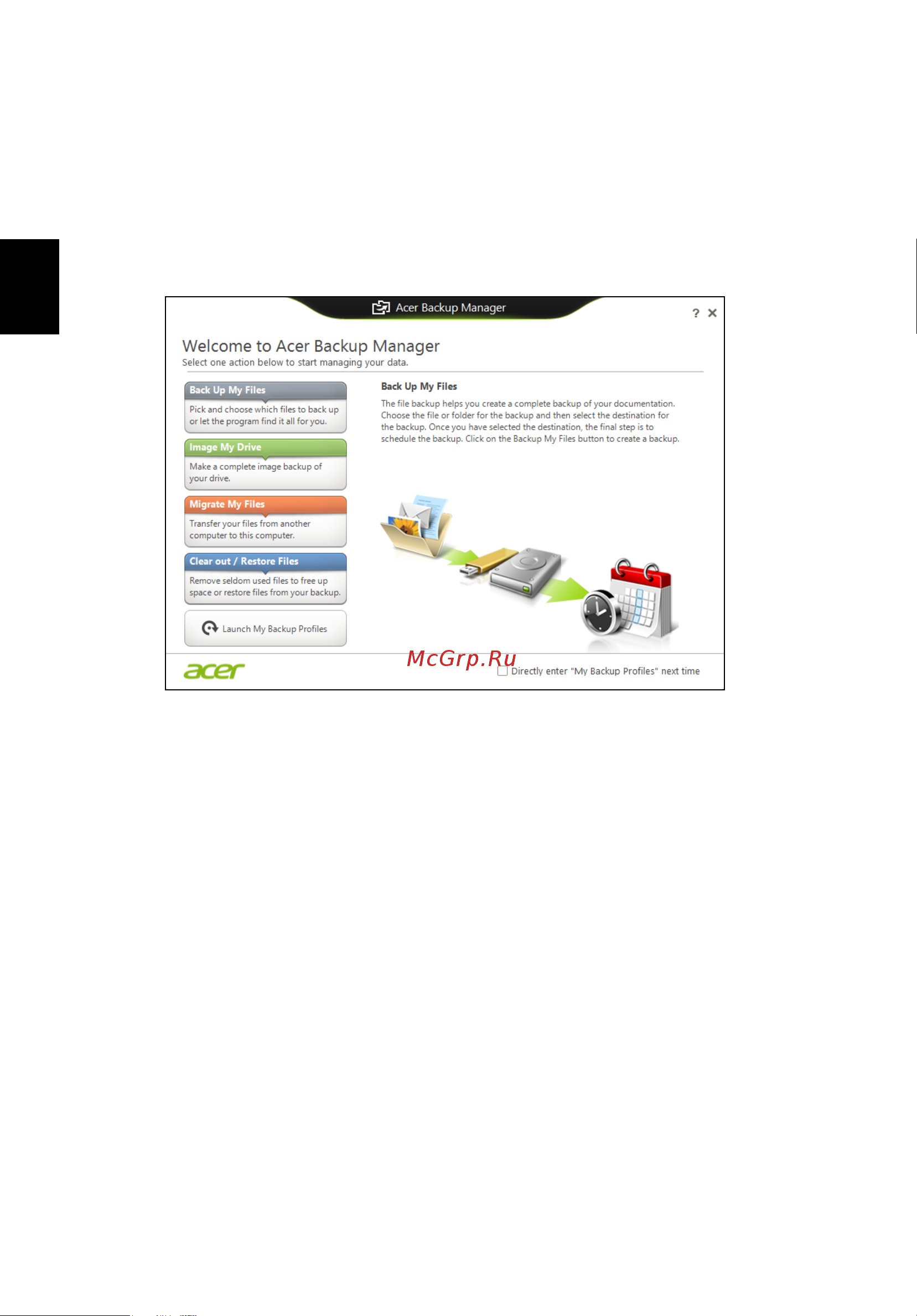 Acer TRAVELMATE P653-MG [520/2742] Acer backup manager