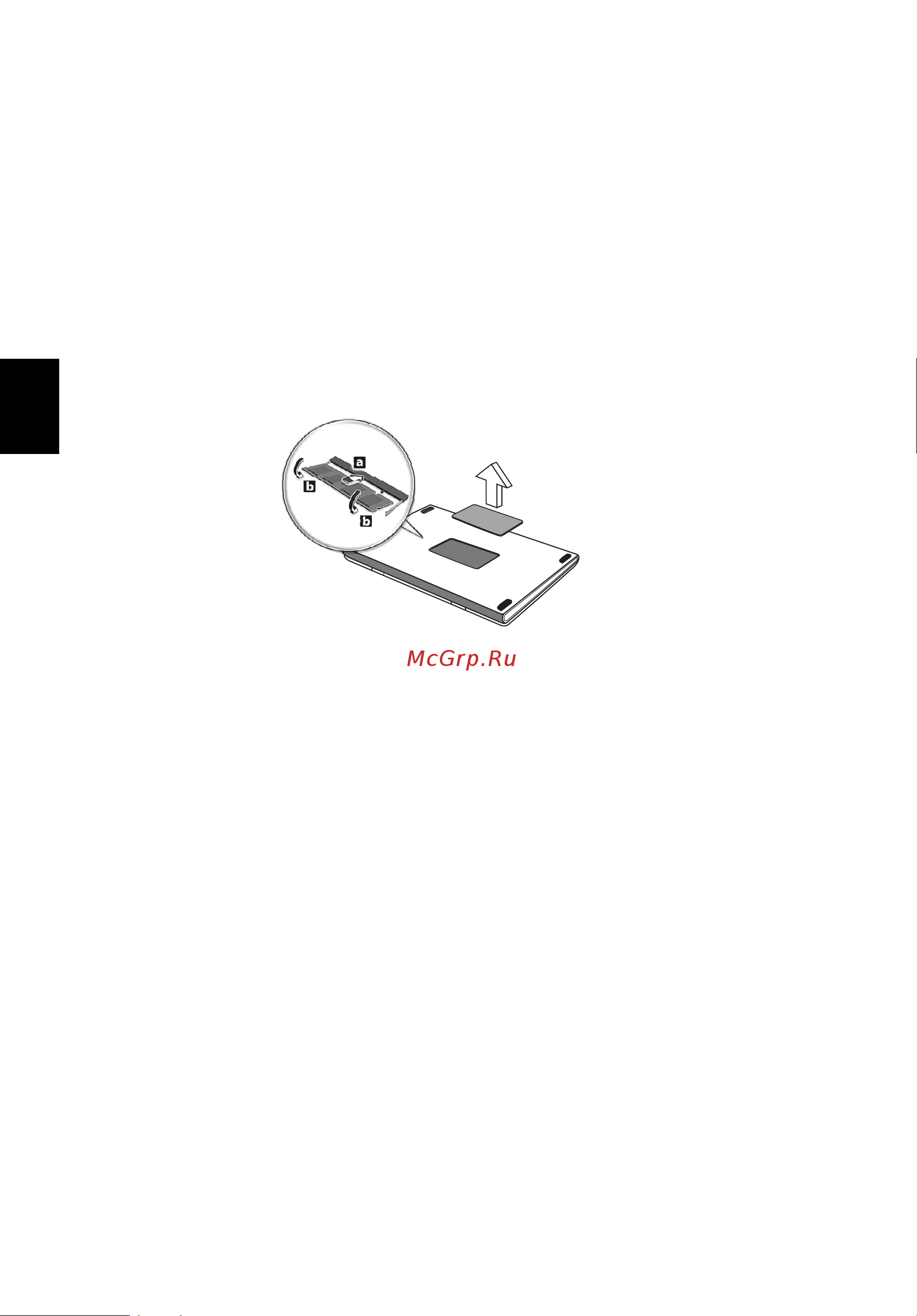 Acer TRAVELMATE P653-MG [636/2742] Geheugen upgraden