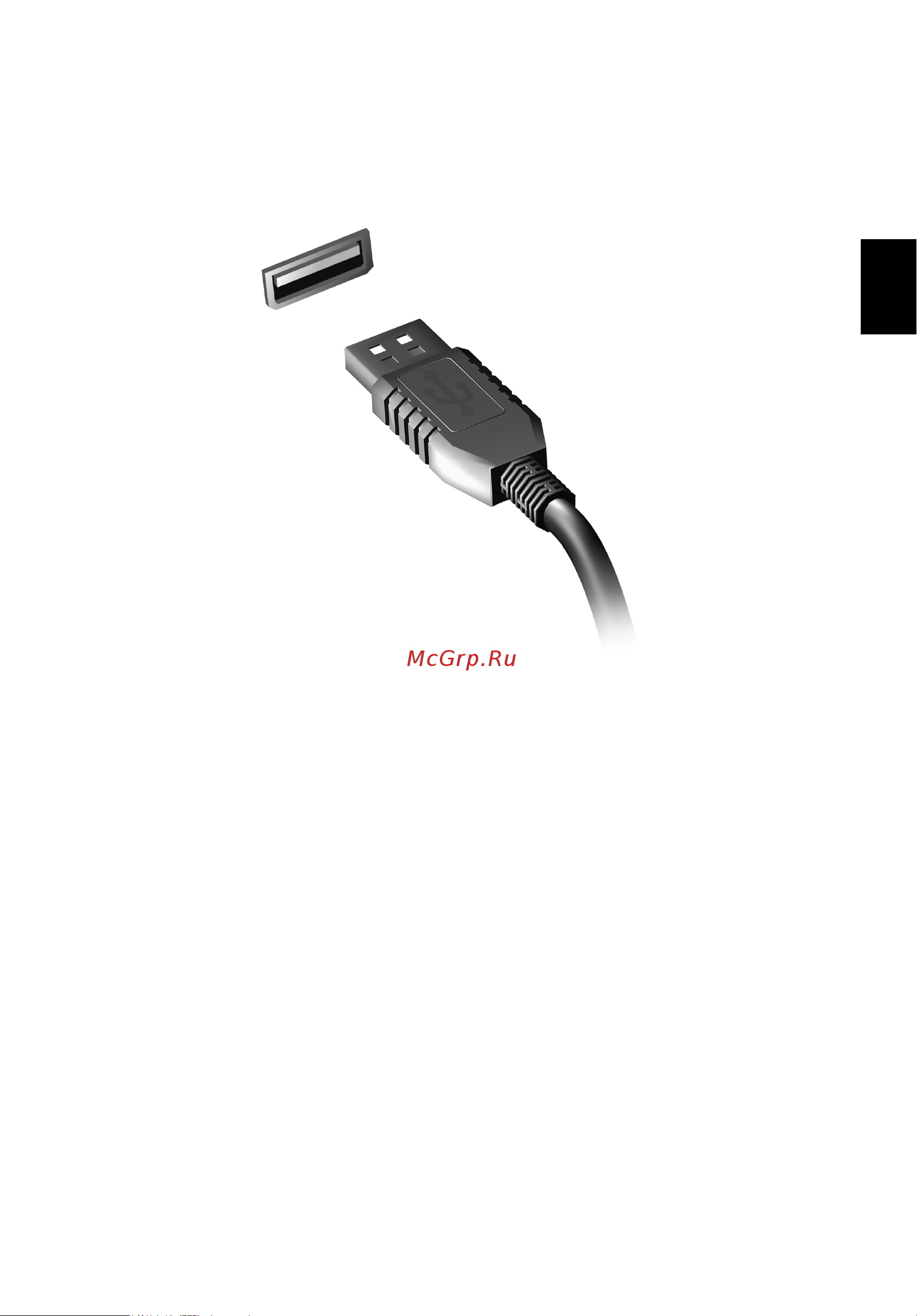 Acer TRAVELMATE P653-MG [723/2742] Universal serial bus usb