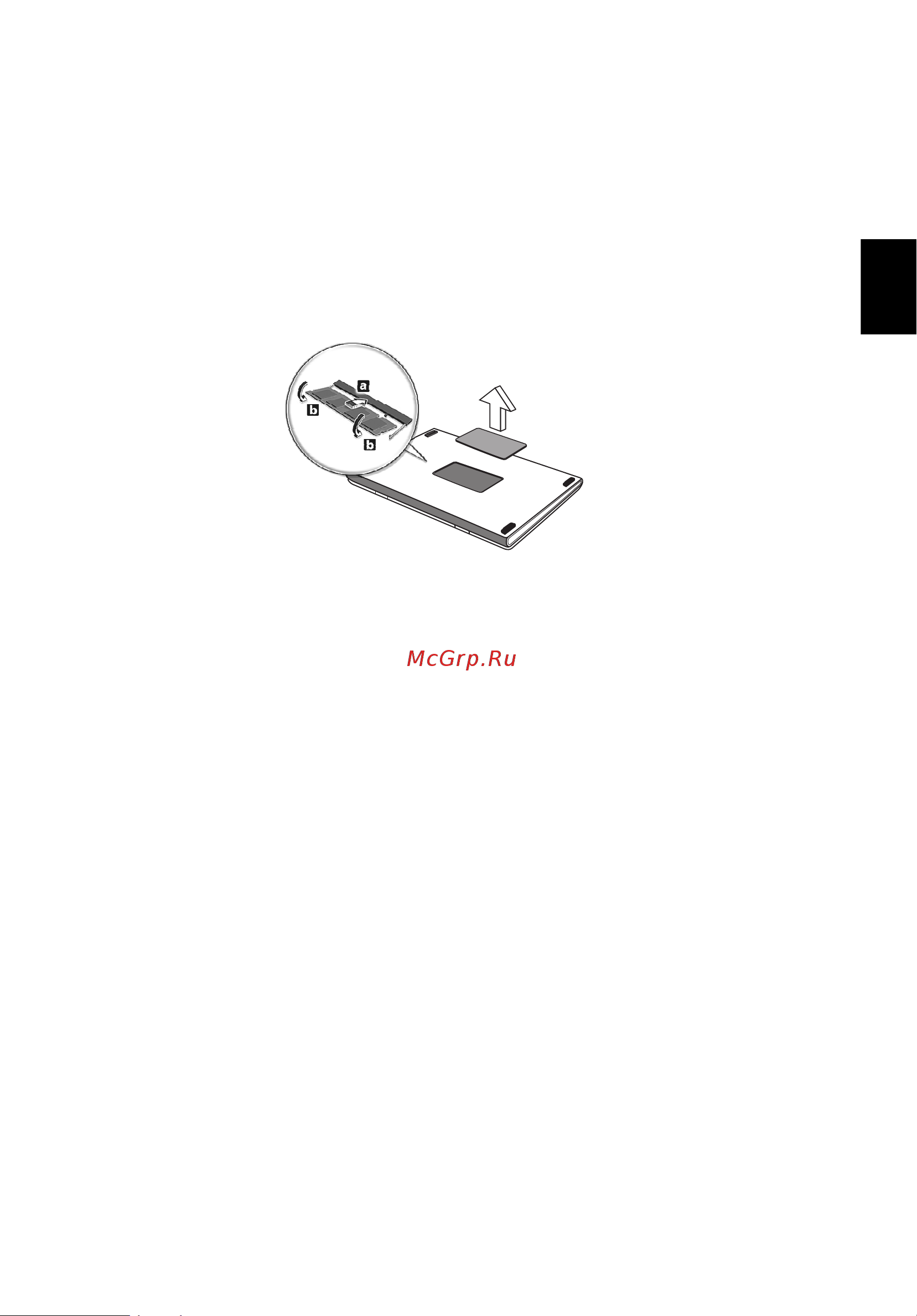 Acer TRAVELMATE P653-MG [725/2742] Oppgradere minnet