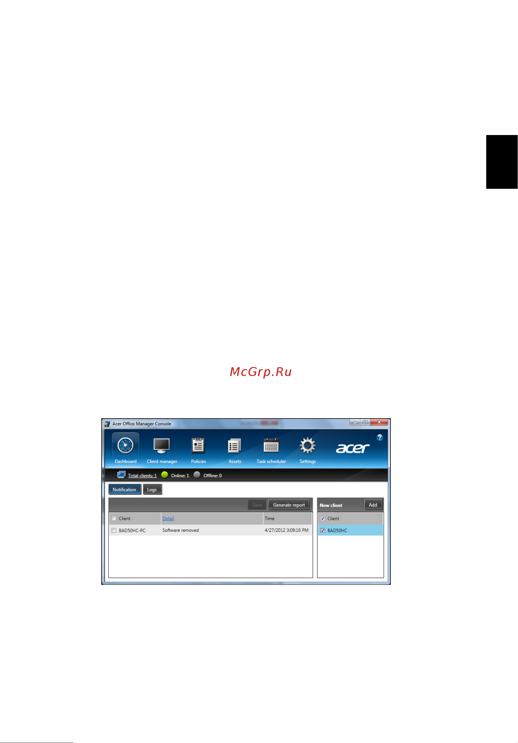 Acer TRAVELMATE P653-MG [863/2742] Instrumentpanel