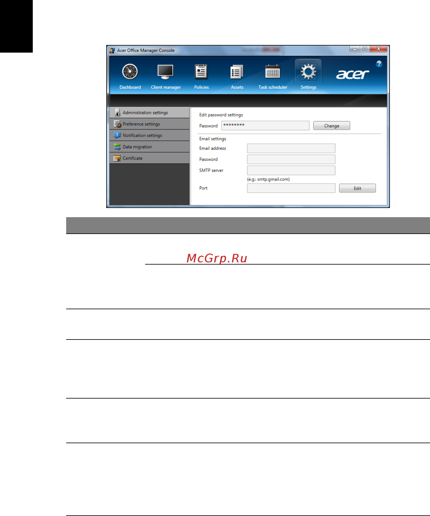 Acer TRAVELMATE P643-V [1050/2742] Настройки