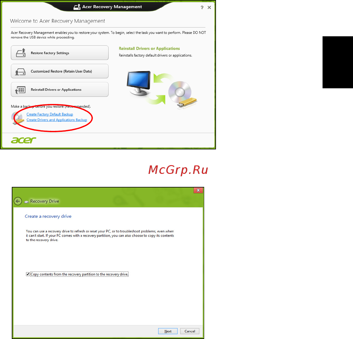 Acer TRAVELMATE P643-V [1053/2742] Русский