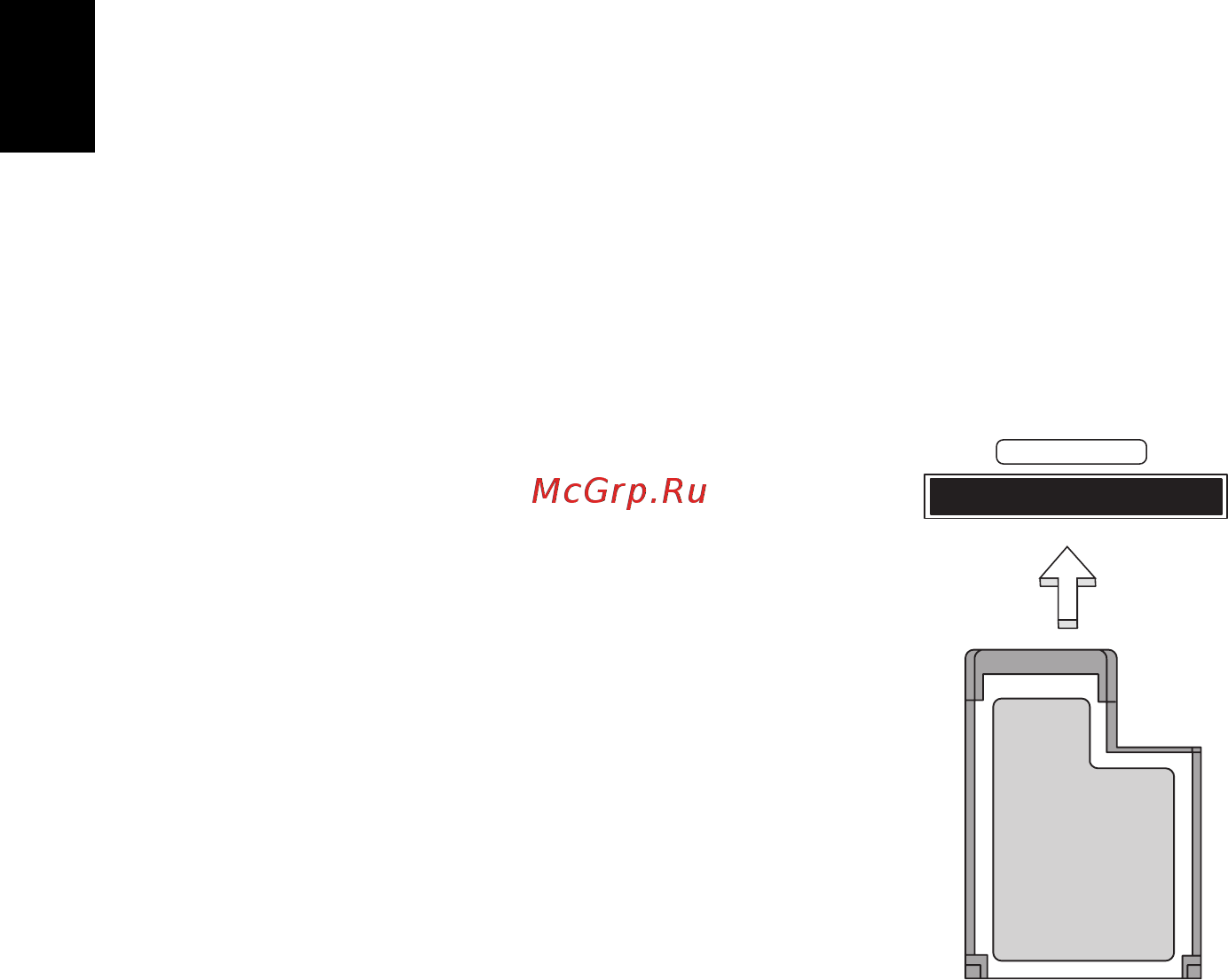 Acer TRAVELMATE P643-V [1086/2742] Expresscard