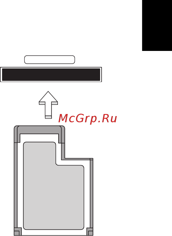 Acer TRAVELMATE P643-V [1273/2742] Expresscard