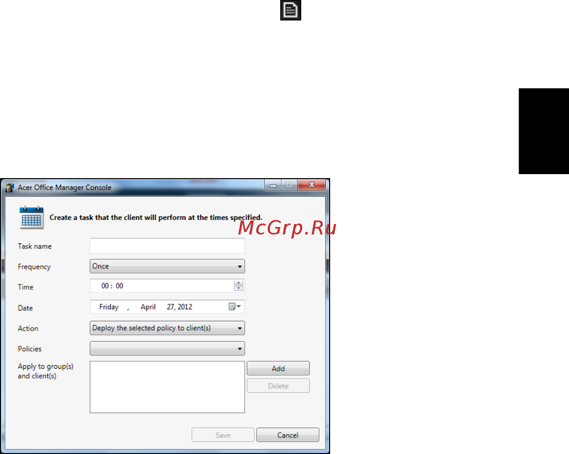 Acer TRAVELMATE P643-V [1333/2742] English