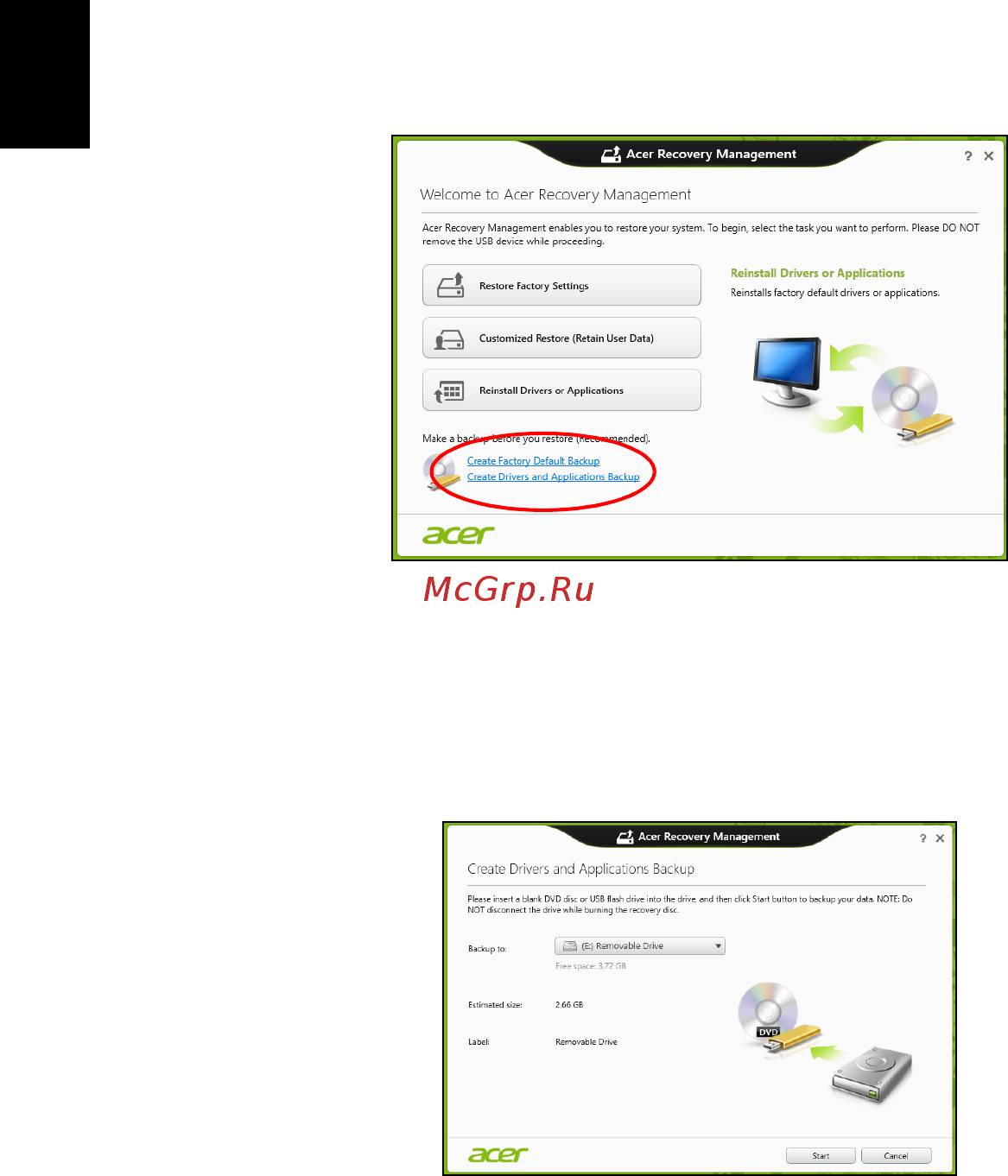 Acer TRAVELMATE P643-V [1886/2742] Draiverite ja rakenduste varukoopia loomine