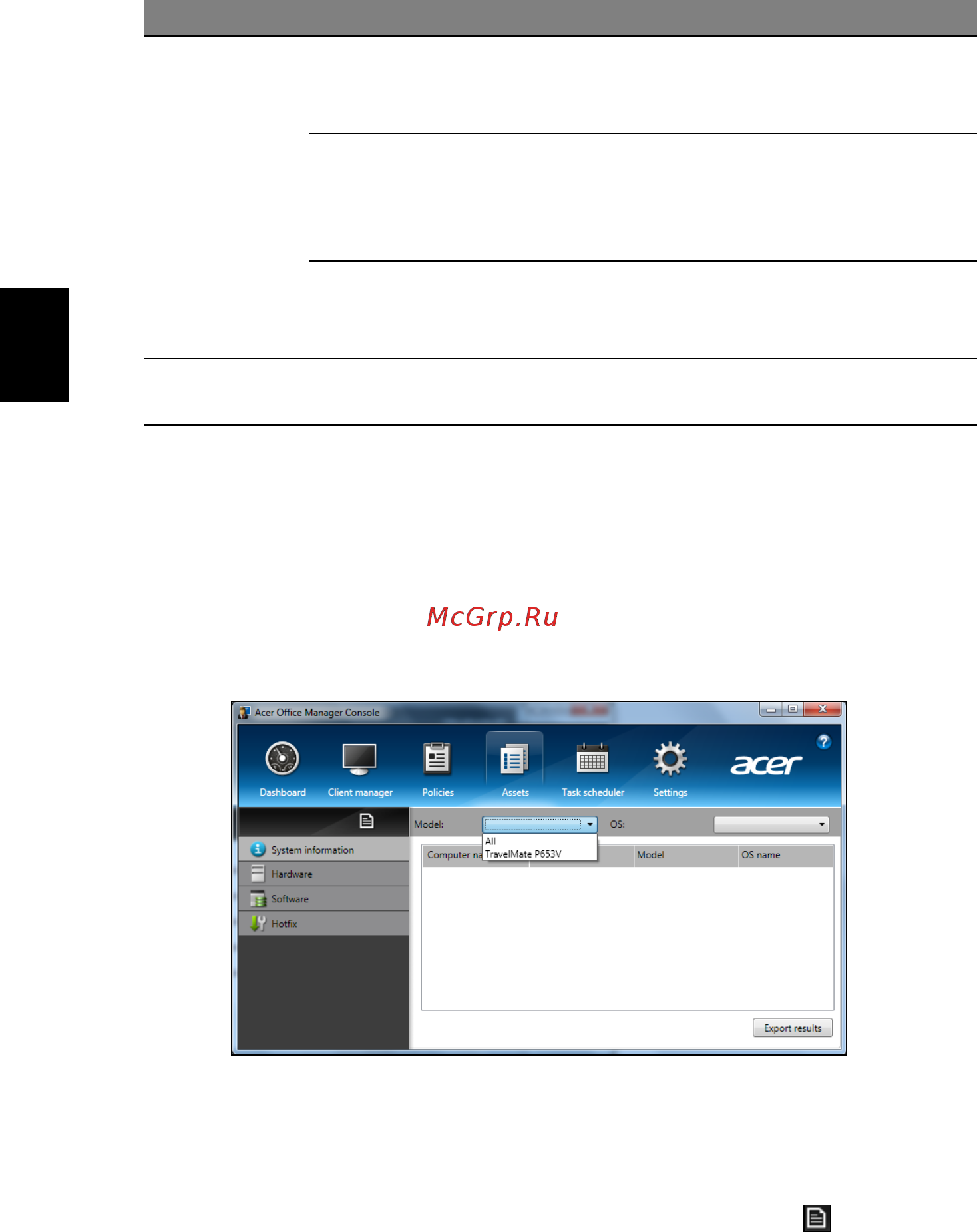 Acer TRAVELMATE P643-V [2062/2742] Ištekliai
