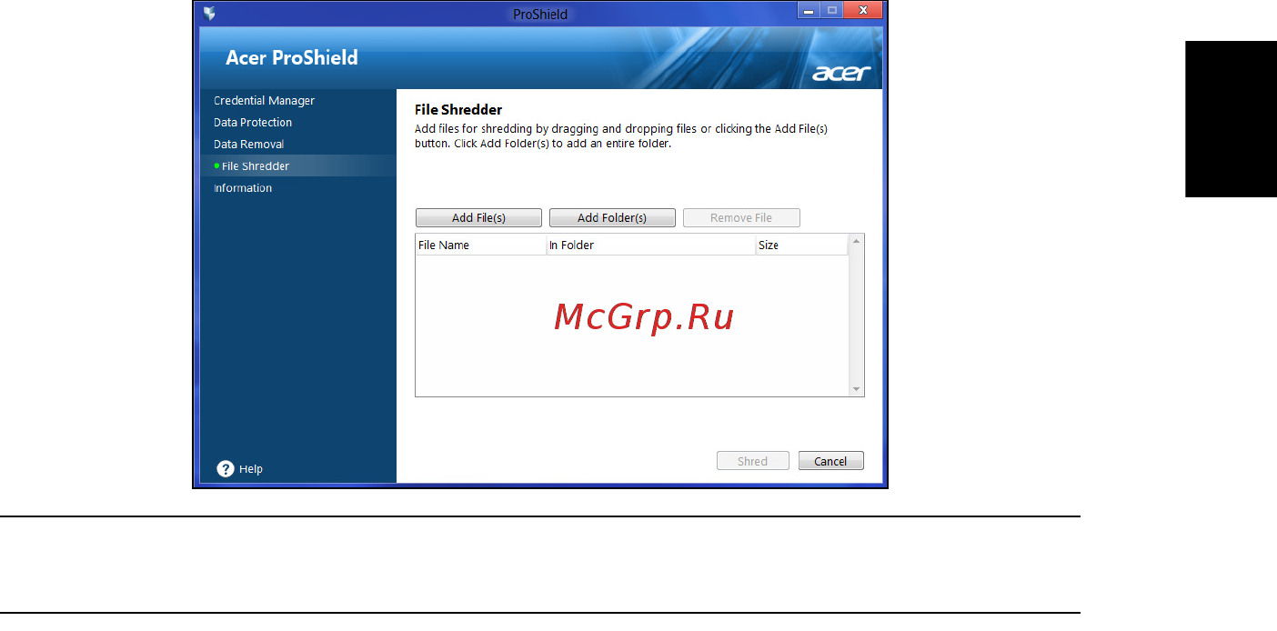 Acer TRAVELMATE P643-V [2425/2742] 資料移除