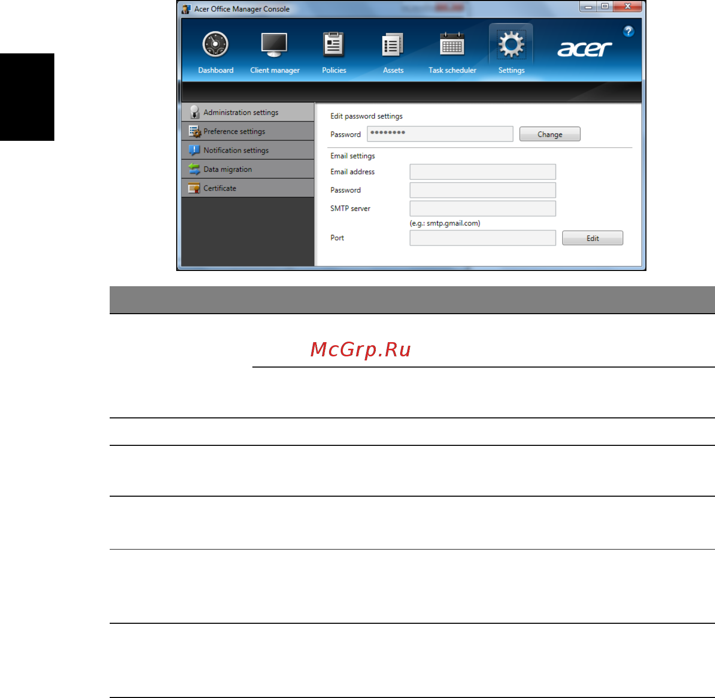 Acer TRAVELMATE P643-V [2430/2742] 設定