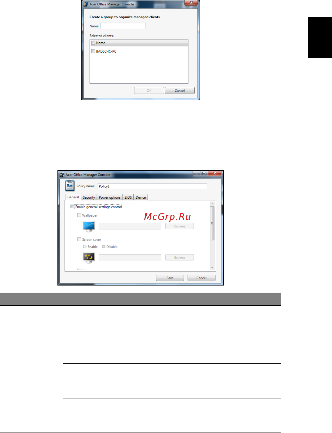 Acer TRAVELMATE P643-V [2589/2742] Kebijakan