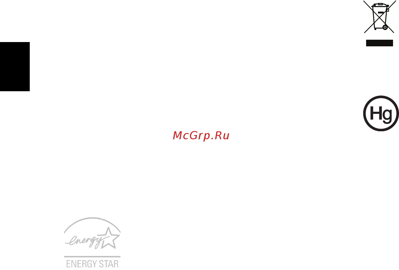 Acer TRAVELMATE P643-V [2660/2742] คำแนะนำในการกำจ ด