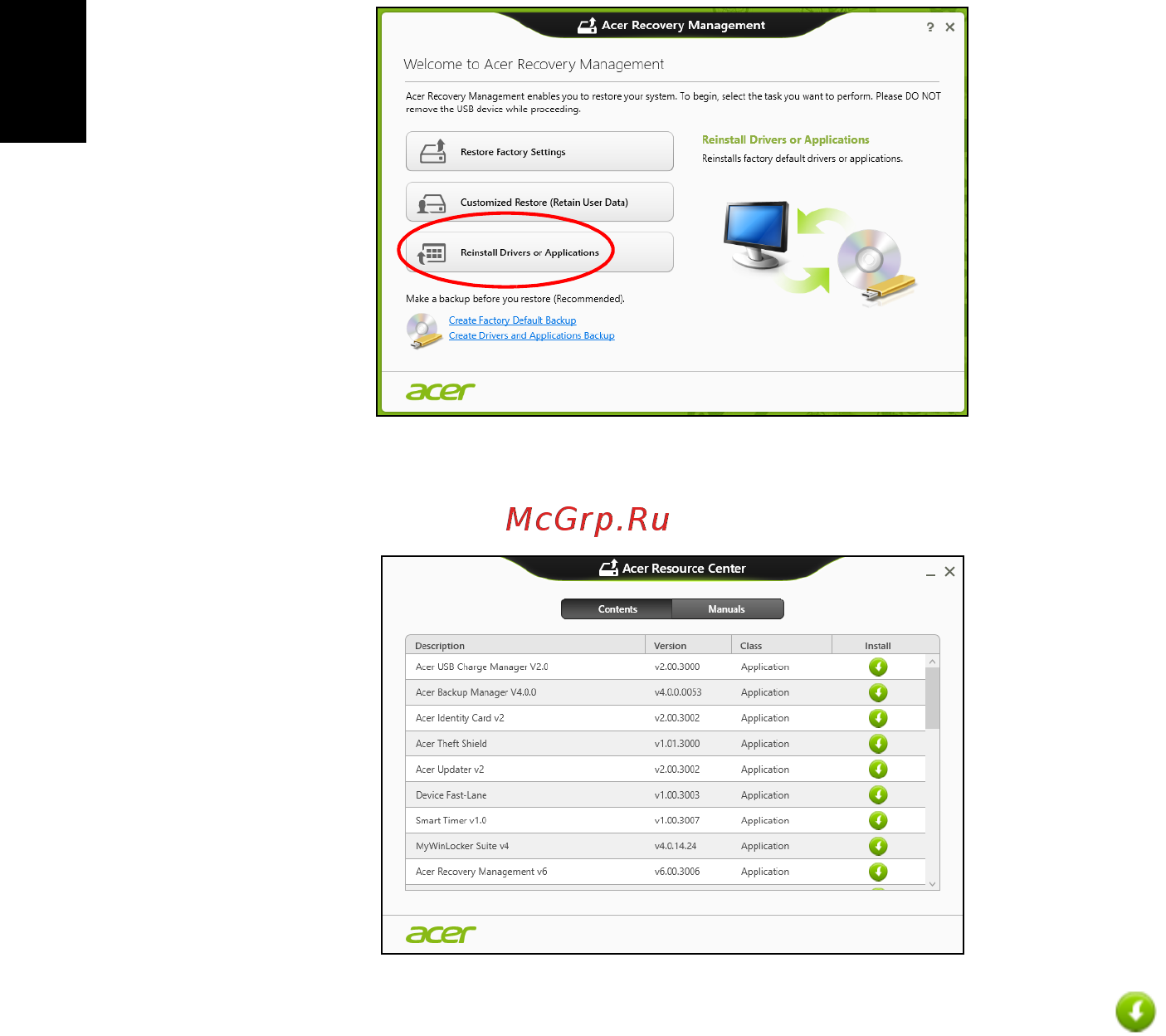 Acer TRAVELMATE P643-V Инструкция по эксплуатации онлайн [2694/2742] 97769