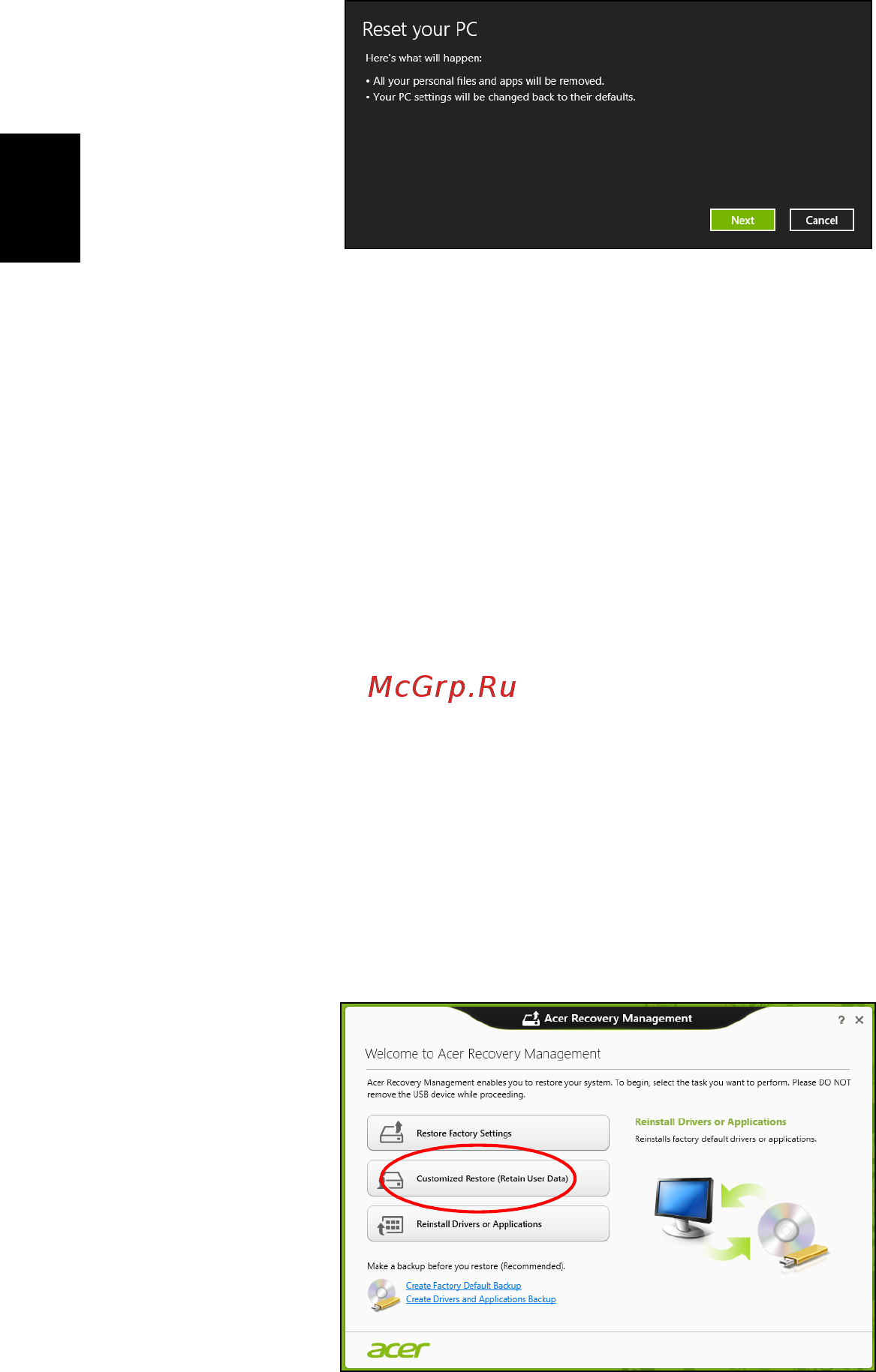 Acer TRAVELMATE P643-V [516/2742] Restauro personalizado com acer recovery management