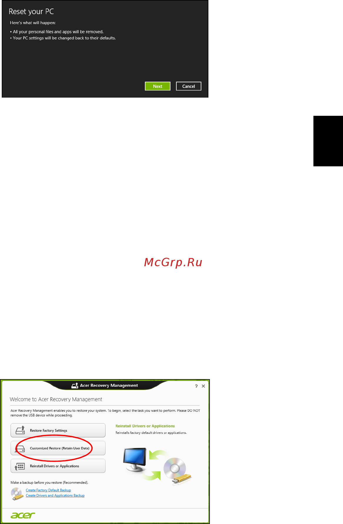 Acer TRAVELMATE P643-V [609/2742] Aangepast herstellen met acer recovery management