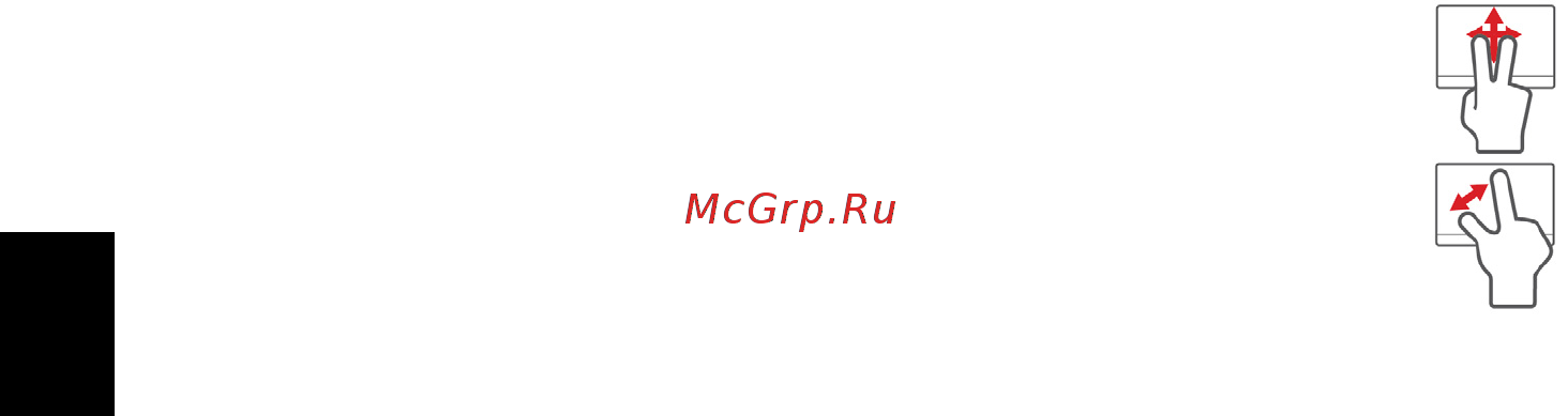 Acer TRAVELMATE P643-V Инструкция по эксплуатации онлайн [676/2742] 97769