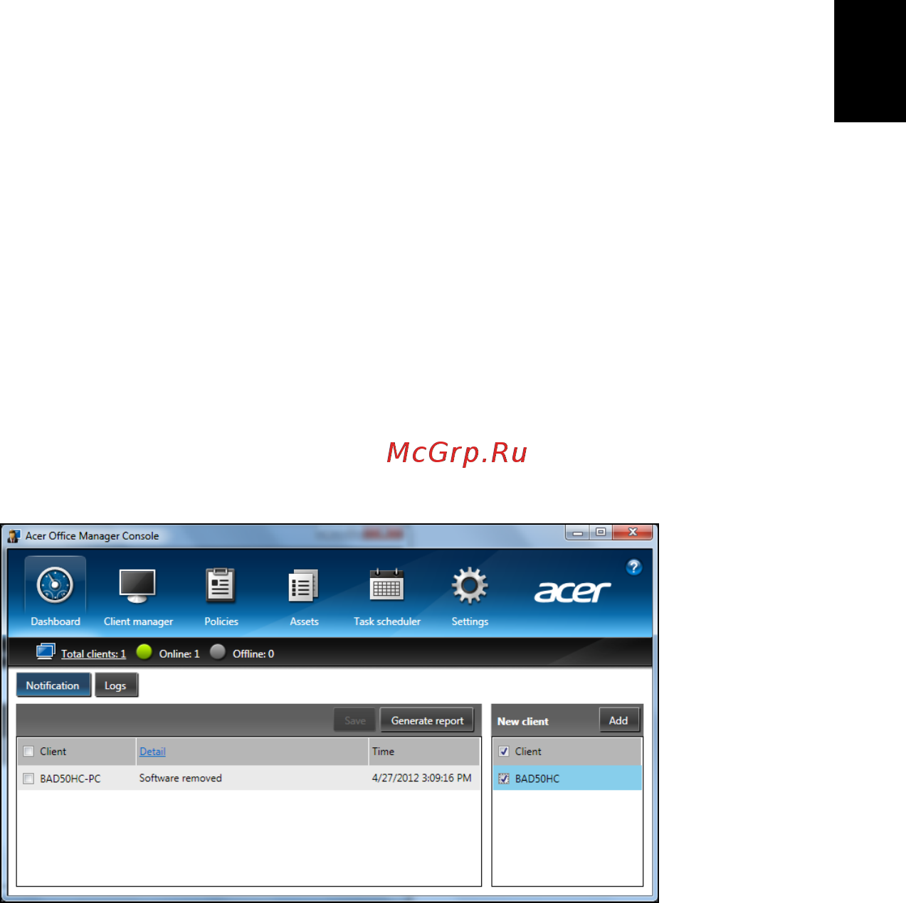 Acer TRAVELMATE P643-V [773/2742] Acer office manager