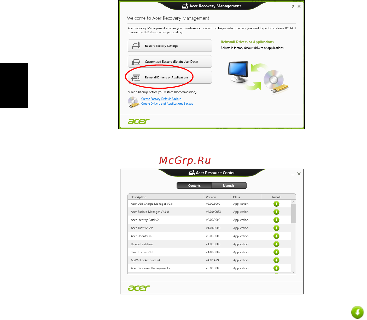 Acer TRAVELMATE P643-V Инструкция по эксплуатации онлайн [964/2742] 97769