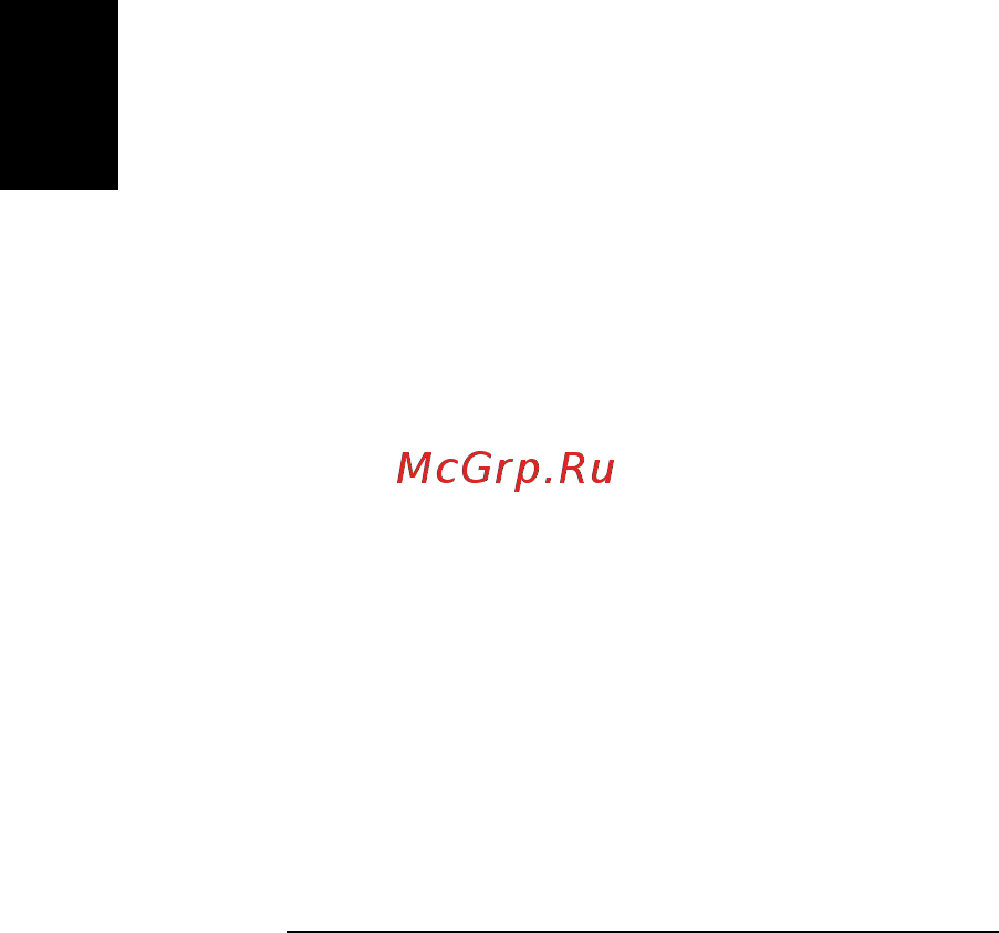 Acer TRAVELMATE P643-MG [1084/2742] Подключение к интернету