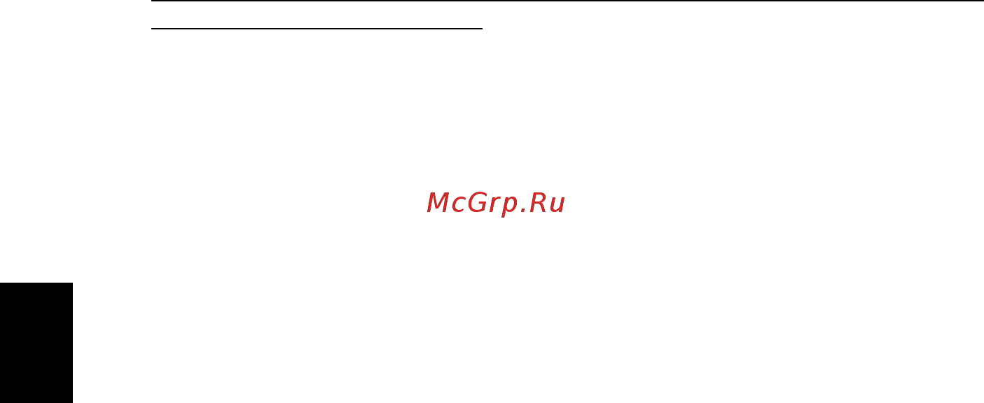 Acer TRAVELMATE P643-MG [1294/2742] Magyar