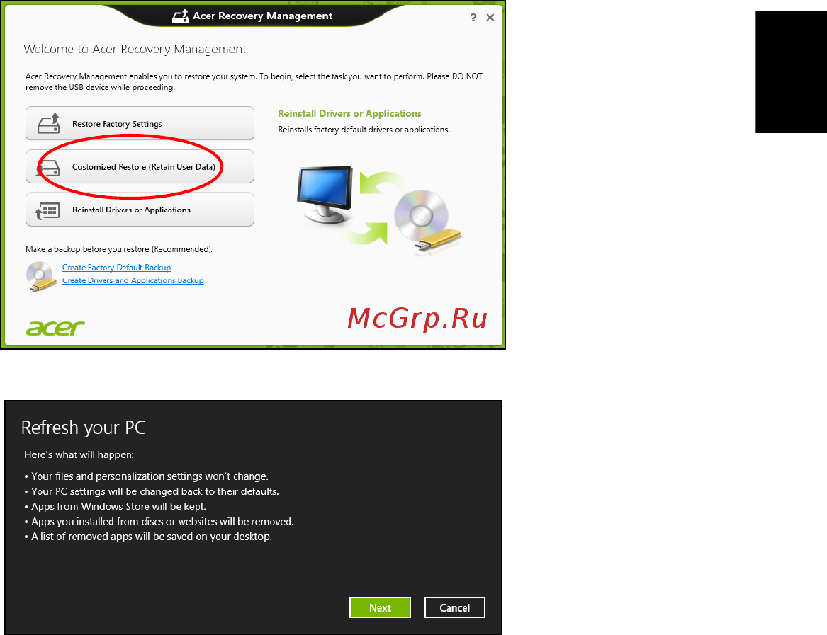 Acer TRAVELMATE P643-MG [1345/2742] Obnova ze zálohy pro obnovení