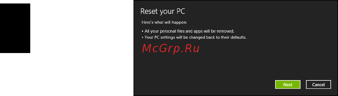 Acer TRAVELMATE P643-MG [1528/2742] Ponastavitev računalnika z varnostno kopijo za obnovitev